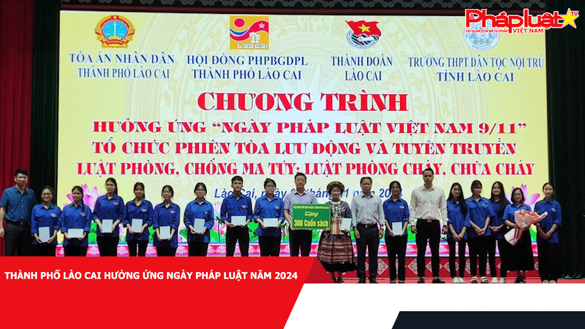 Thành phố Lào Cai hưởng ứng Ngày Pháp luật năm 2024