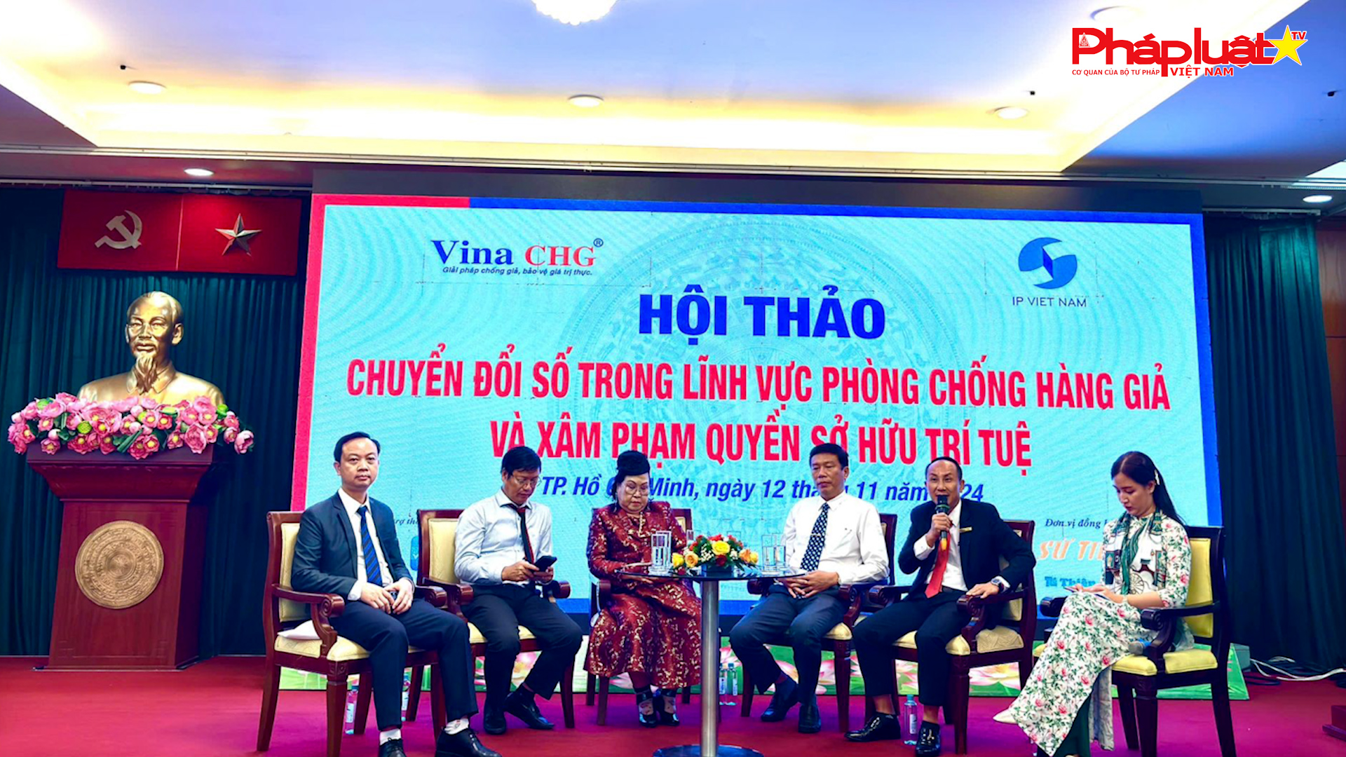 Bản tin chung tay cùng doanh nghiệp phòng chống Hàng gian- Hàng giả- Hàng nhái ngày 14/11/2024: Ứng dụng công nghệ trong chống hàng giả và xâm phạm quyền sở hữu trí tuệ