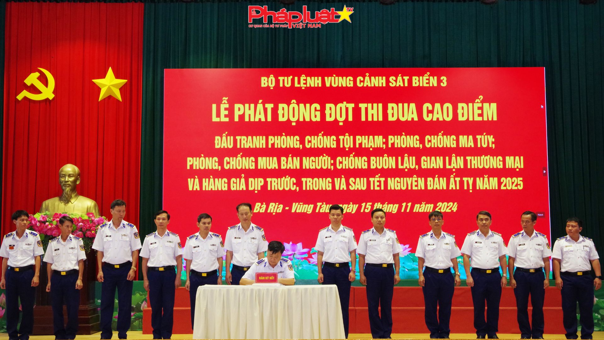 Bộ Tư lệnh Vùng Cảnh sát biển 3 phát động thi đua cao điểm dịp Tết Nguyên đán Ất Tỵ 2025