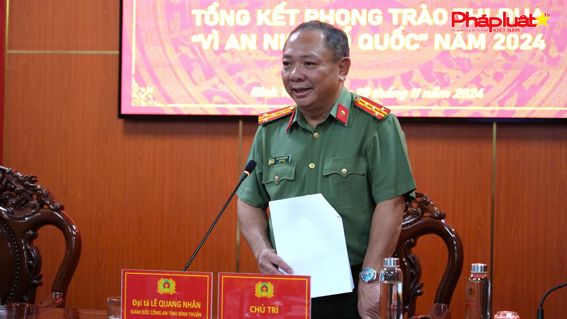 Bình Thuận: Cụm thi đua số 8 - Bộ Công an tổng kết phong trào thi đua “Vì an ninh Tổ quốc” năm 2024

