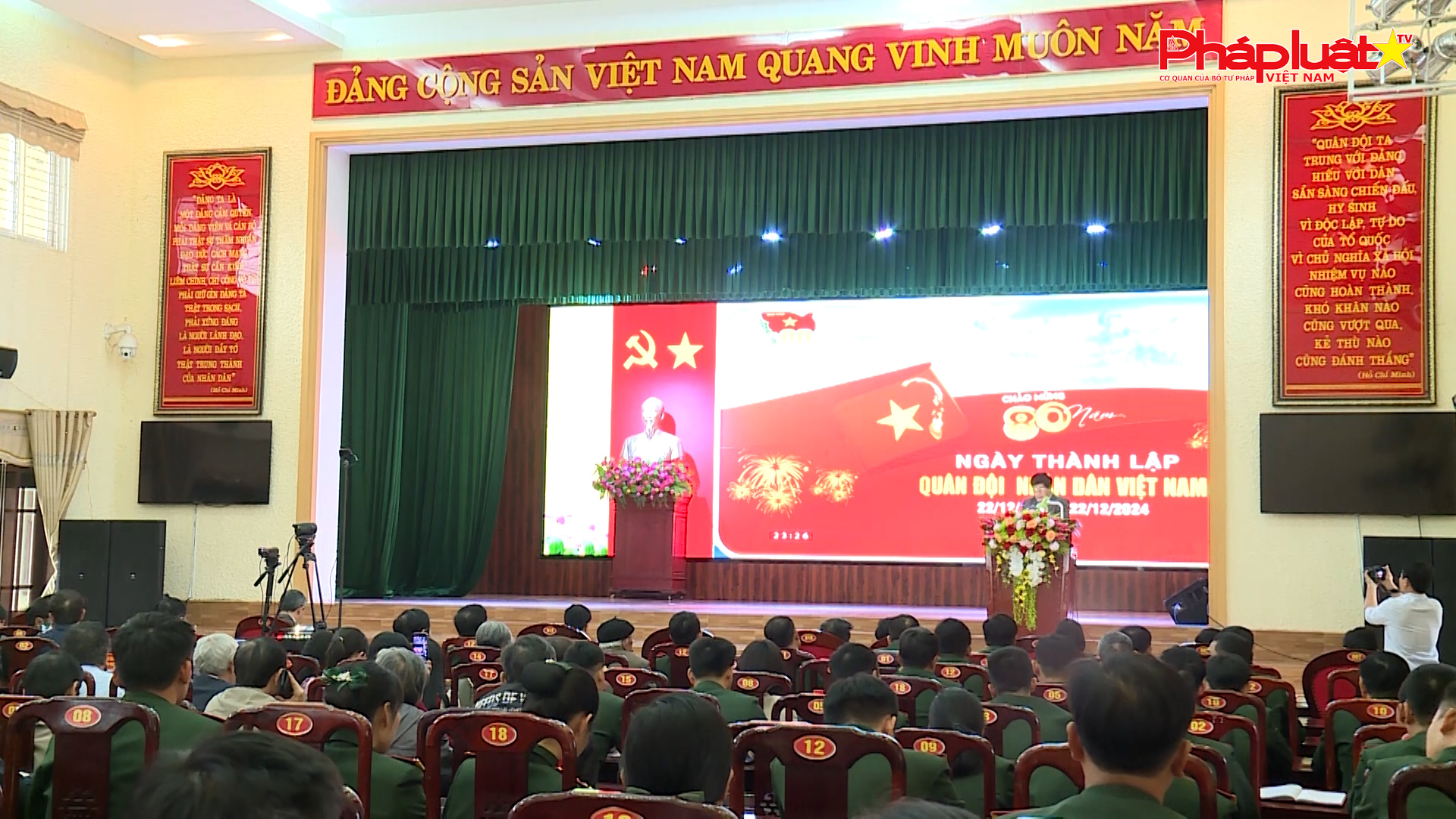 Bế mạc Trại sáng tác văn học nghệ thuật chủ đề “Người lính với sự nghiệp bảo vệ Tổ quốc và quê hương Quảng Trị” năm 2024

