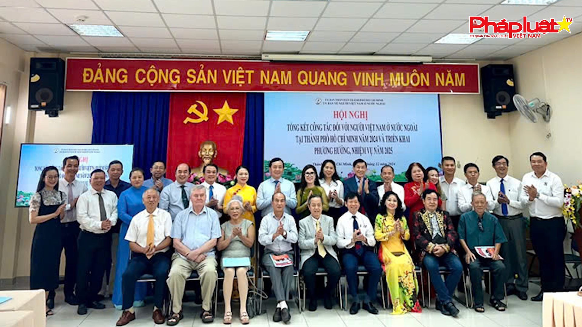 Hội nghị Tổng kết công tác đối với người Việt Nam ở nước ngoài trên địa bàn Thành phố Hồ Chí Minh năm 2024 và triển khai phương hướng, nhiệm vụ năm 2025

