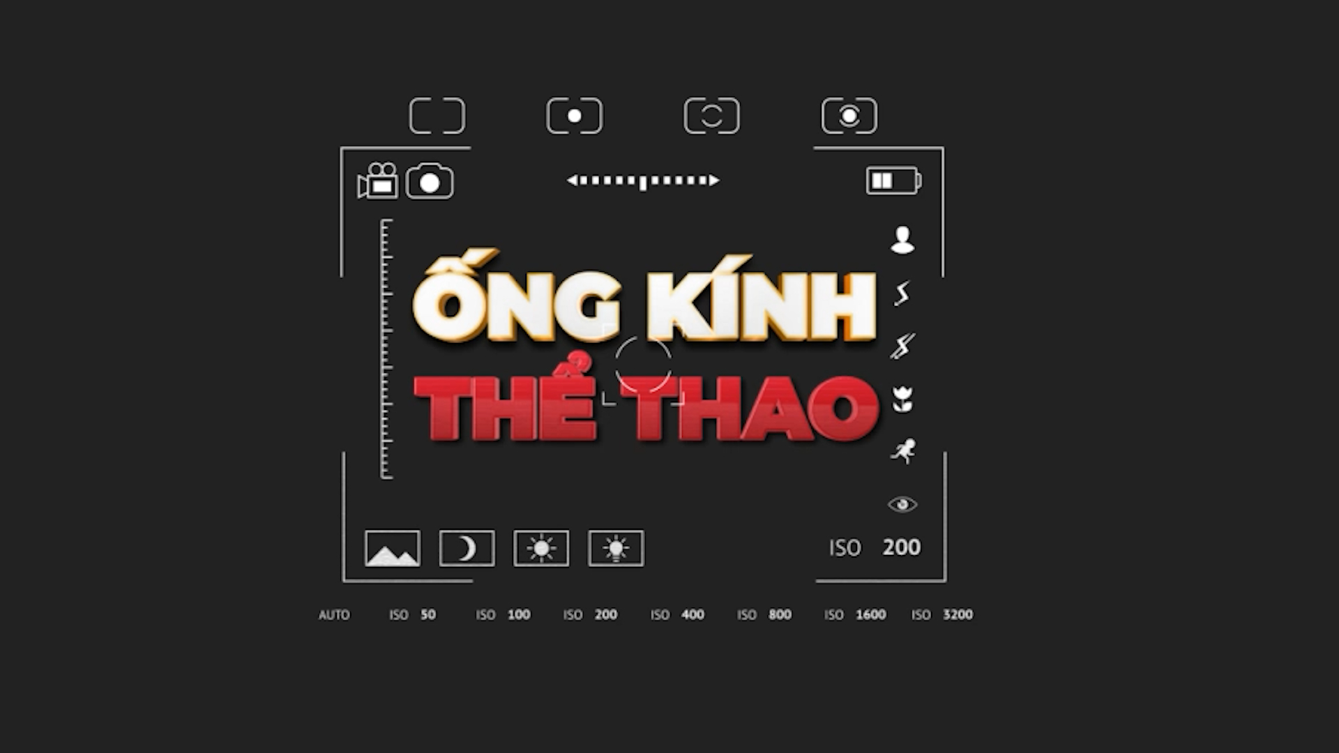 Ống kính thể thao

