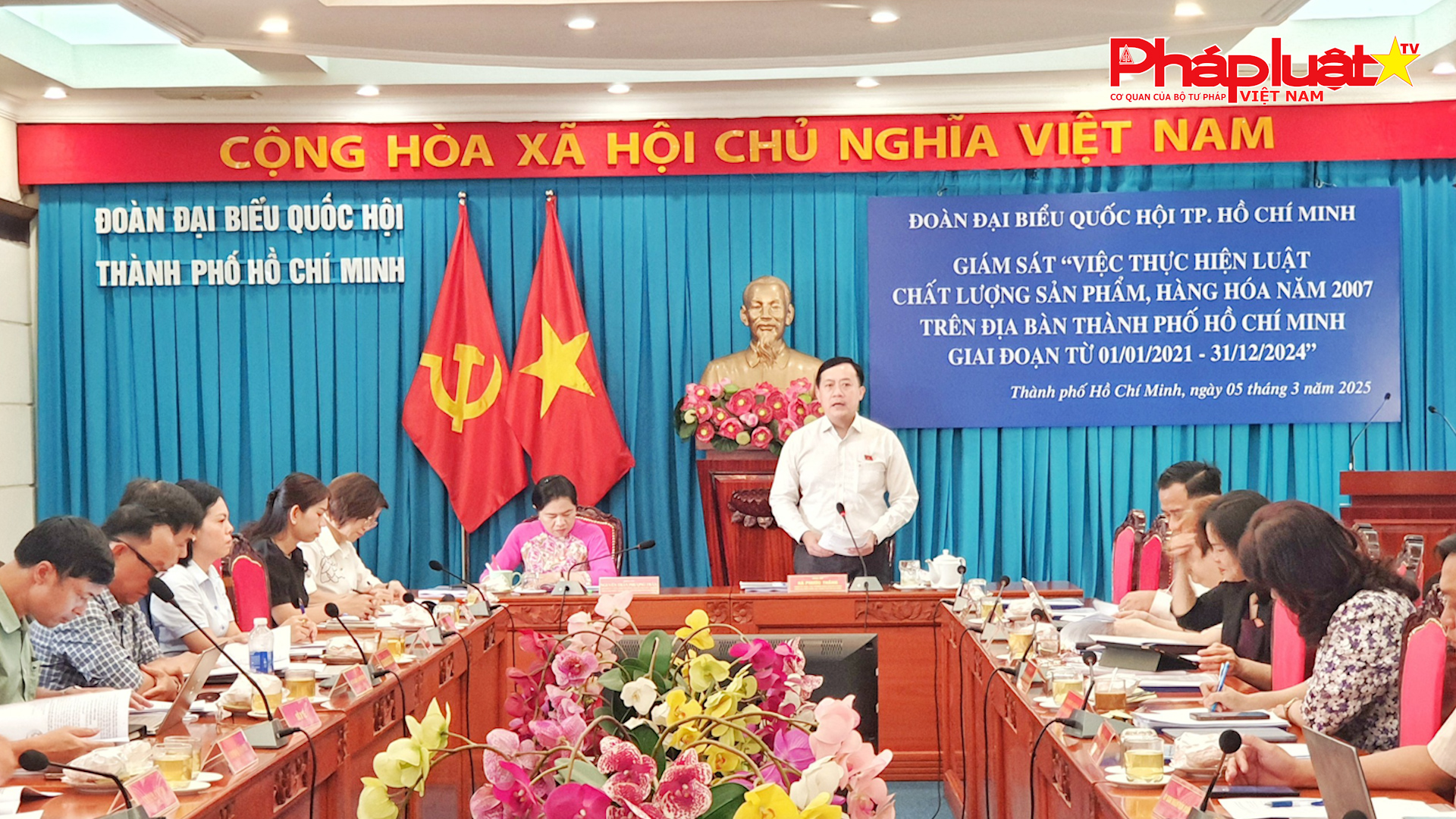 Chuyên mục chung tay cùng doanh nghiệp phòng chống Hàng gian- Hàng giả- Hàng nhái (ngày 6/3/2025): Đoàn Đại biểu Quốc hội TP. Hồ Chí Minh giám sát việc thực hiện Luật Chất lượng sản phẩm, hàng hóa năm 2007 