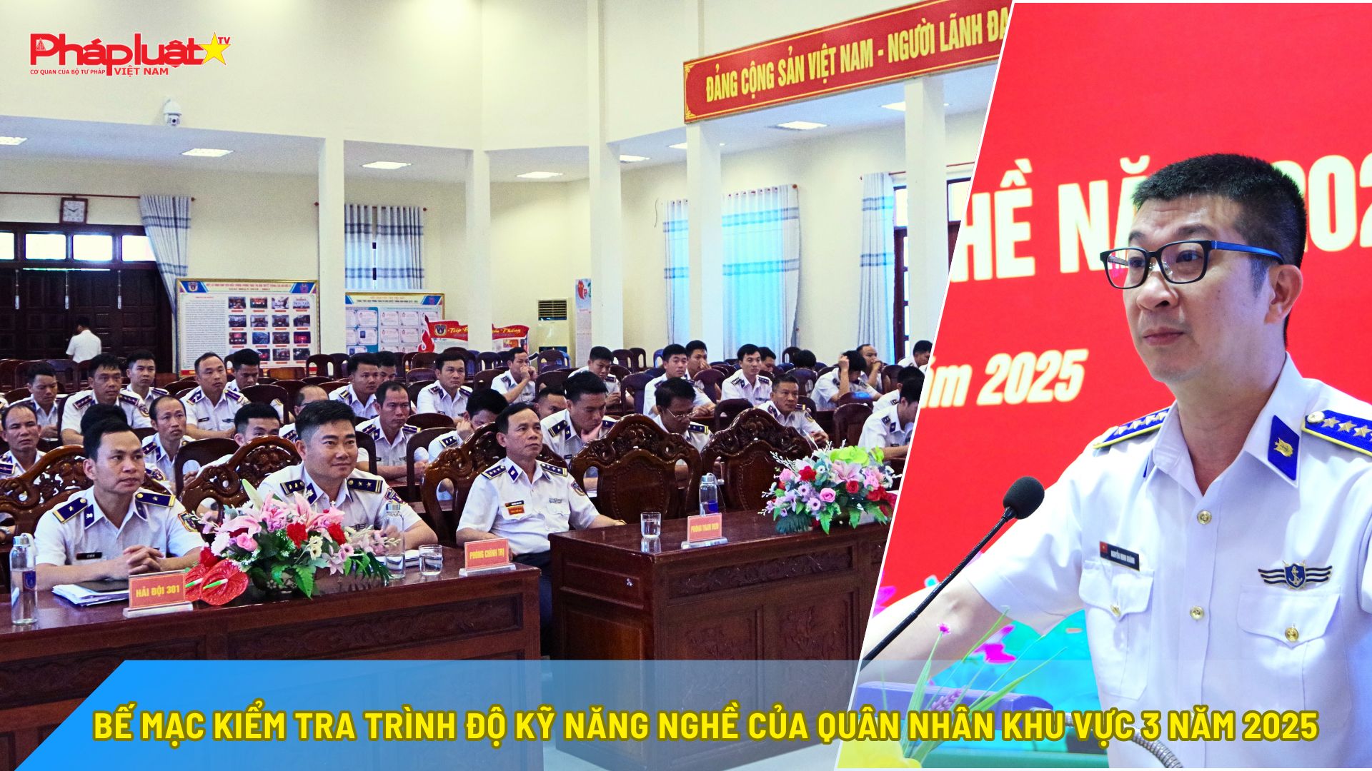 Bế mạc kiểm tra trình độ kỹ năng nghề của quân nhân Khu vực 3 năm 2025