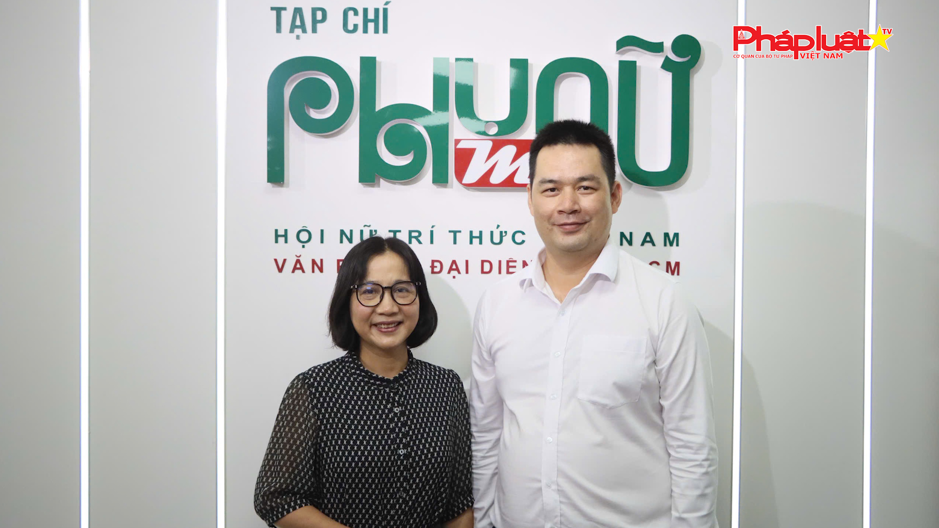 Ông Lương Quốc Đăng được bổ nhiệm làm Phó trưởng Văn phòng đại diện của Tạp chí Phụ nữ Mới tại TP.HCM