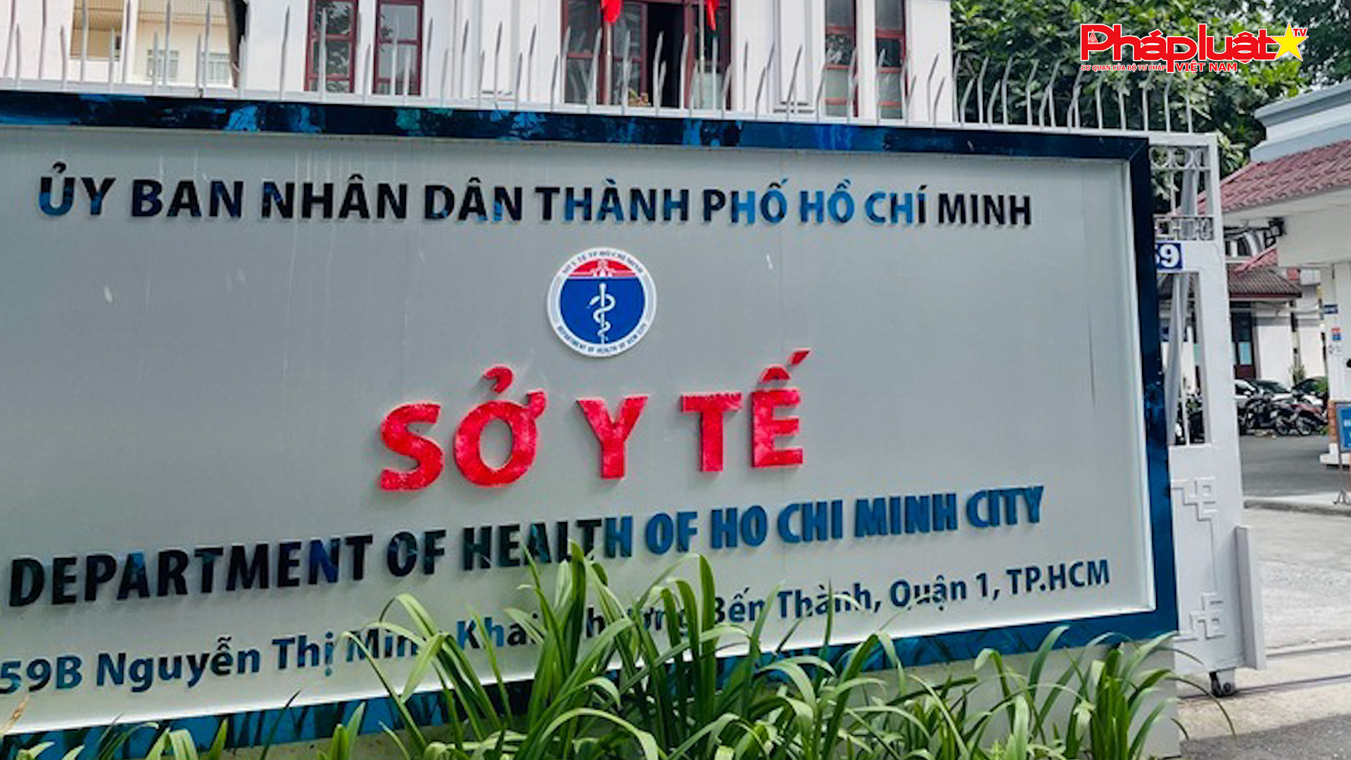 Bản tin Sức khỏe và Làm đẹp: Sở Y tế Thành phố Hồ Chí Minh xử phạt nhiều công ty dược, mỹ phẩm vi phạm quy định

