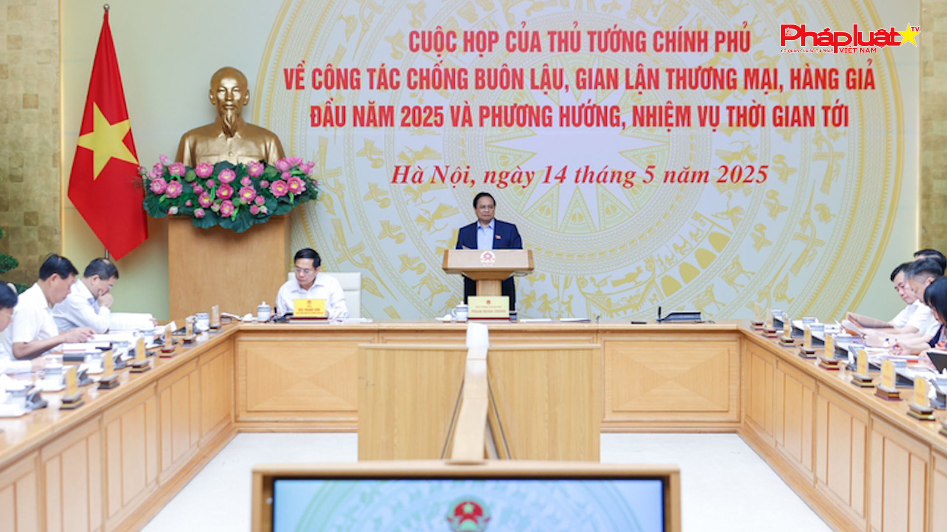 Chuyên mục chung tay cùng doanh nghiệp phòng chống Hàng gian- Hàng giả- Hàng nhái (ngày 16/5/2025): Thủ tướng chỉ đạo lập tổ công tác đặc biệt, mở đợt cao điểm truy quét buôn lậu, hàng giả

