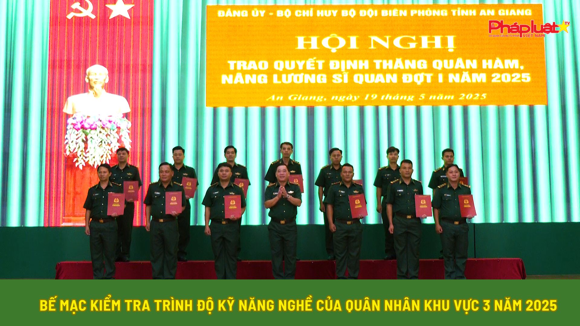 BĐBP tỉnh An Giang: Trao quyết định thăng quân hàm, nâng lương sĩ quan đợt I năm 2025