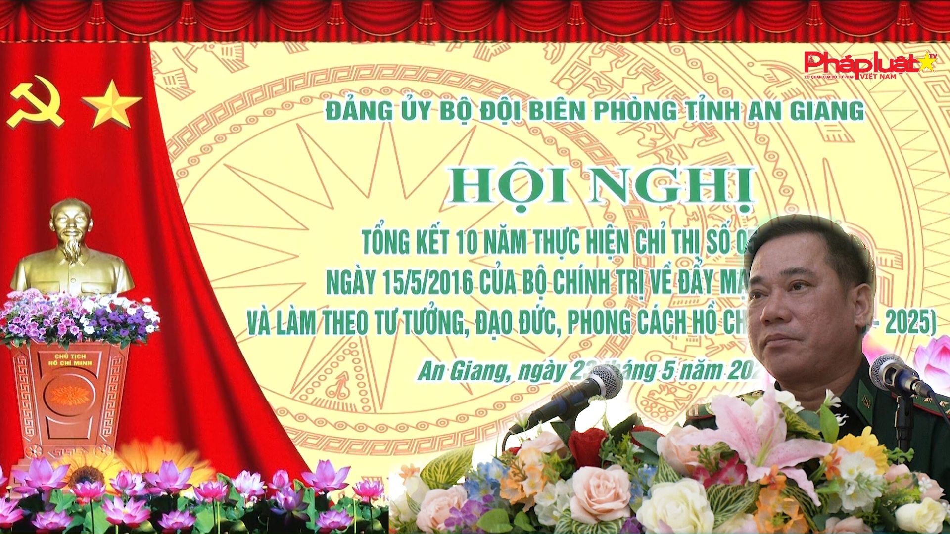 Bộ đội biên phòng An Giang: Tổng kết 10 năm thực hiện Chỉ thị 05 về học tập và làm theo tư tưởng, đạo đức, phong cách Hồ Chí Minh