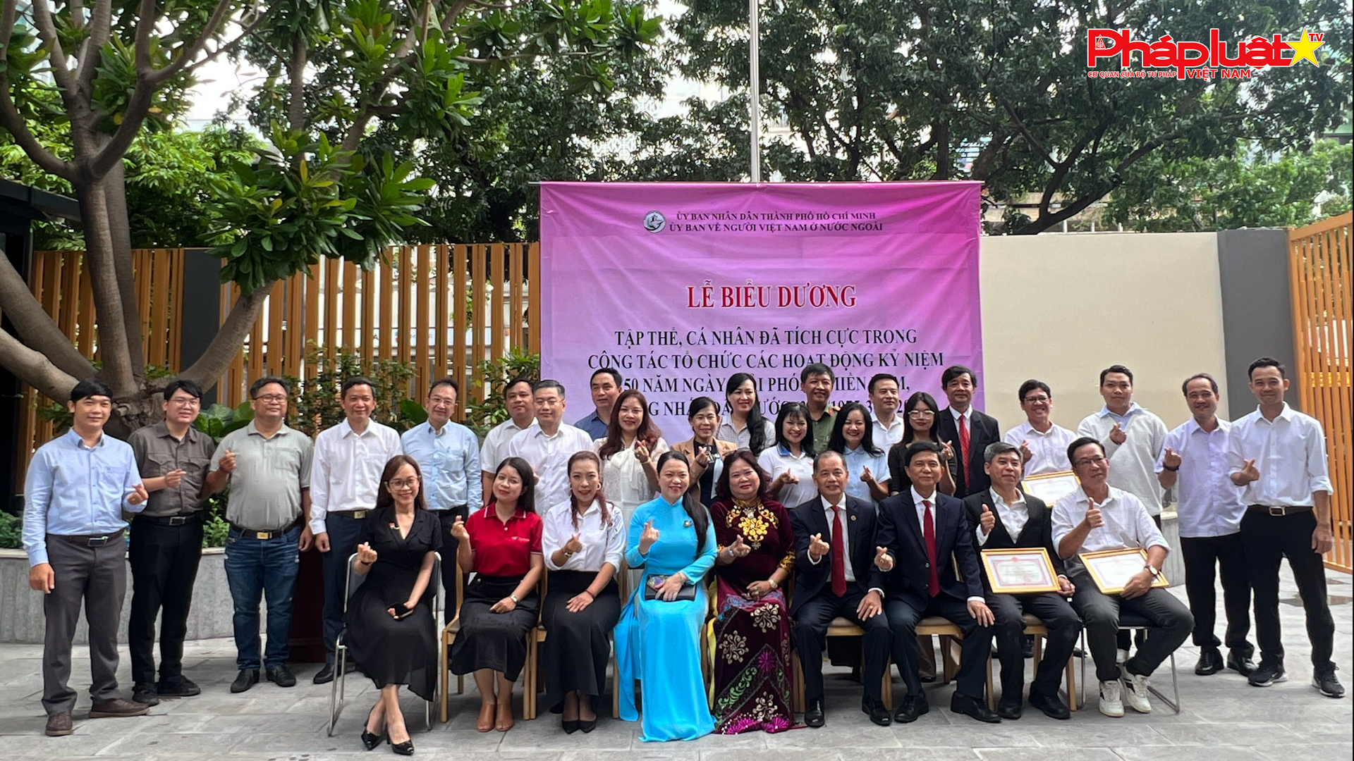 Ủy ban về Người Việt Nam ở nước ngoài Thành phố Hồ Chí Minh: Biểu dương tập thể, cá nhân lan tỏa tinh thần 50 năm Giải phóng miền Nam đến kiều bào năm châu