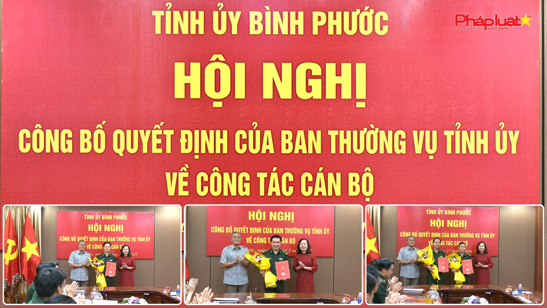 Bình Phước: Công bố quyết định về công tác cán bộ tại Bộ đội biên phòng tỉnh