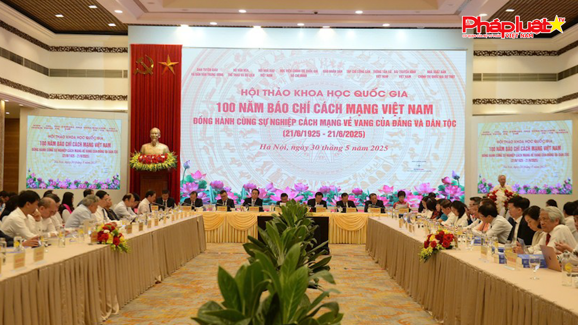 100 năm Báo chí Cách mạng Việt Nam đồng hành cùng Đảng và dân tộc

