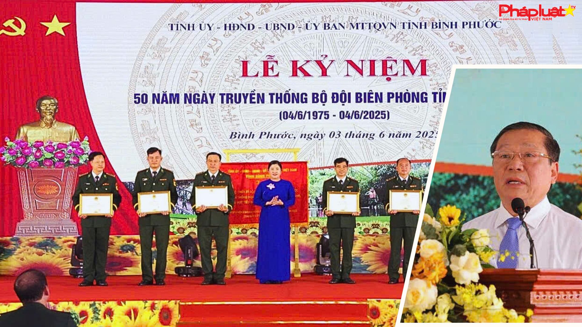 Kỷ niệm 50 năm Ngày truyền thống Bộ đội Biên phòng tỉnh Bình Phước