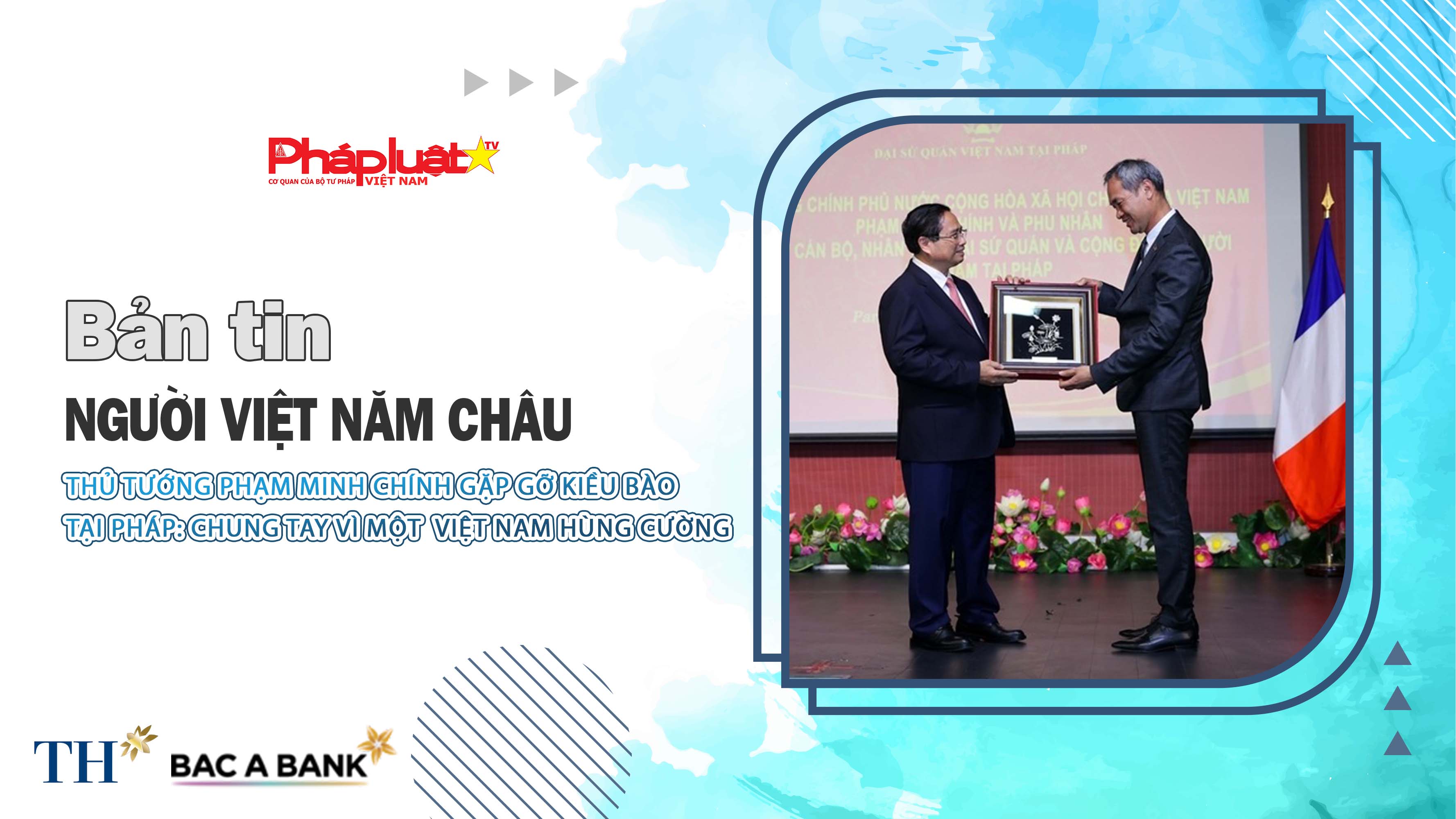 Bản tin Người Việt năm Châu (22/6/2025) : Thủ tướng Phạm Minh Chính gặp gỡ kiều bào tại Pháp: Chung tay vì một Việt Nam hùng cường
Bản tin Người Việt năm Châu

