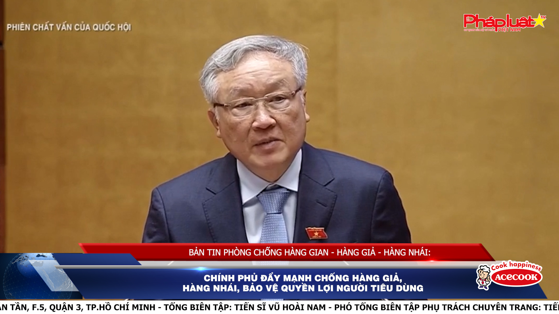 Chuyên mục chung tay cùng doanh nghiệp phòng chống Hàng gian- Hàng giả- Hàng nhái (ngày 23/6/2025): Chính phủ đẩy mạnh chống hàng giả, hàng nhái, bảo vệ quyền lợi người tiêu dùng

