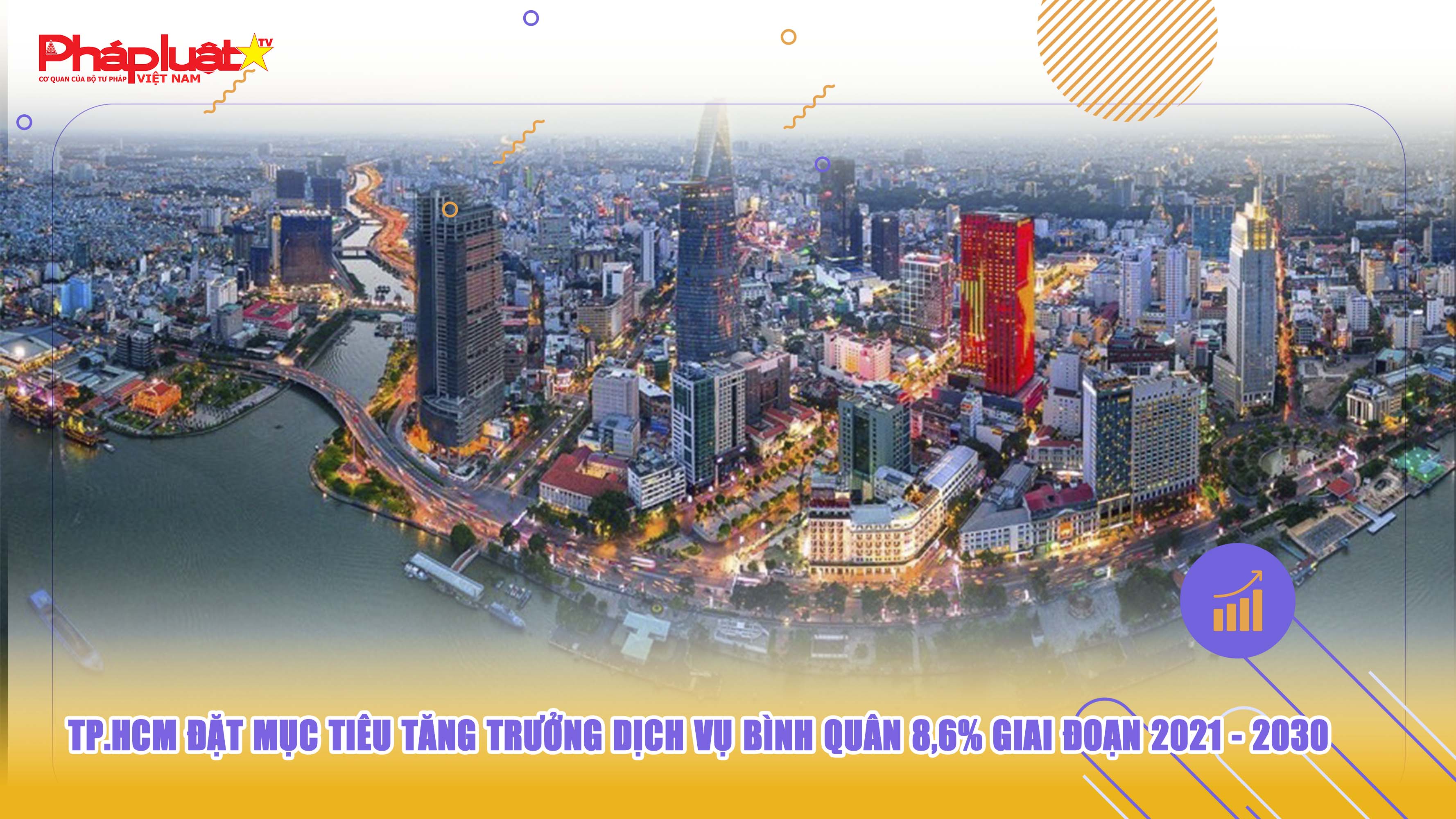 TP.HCM đặt mục tiêu tăng trưởng dịch vụ bình quân 8,6% giai đoạn 2021 - 2030