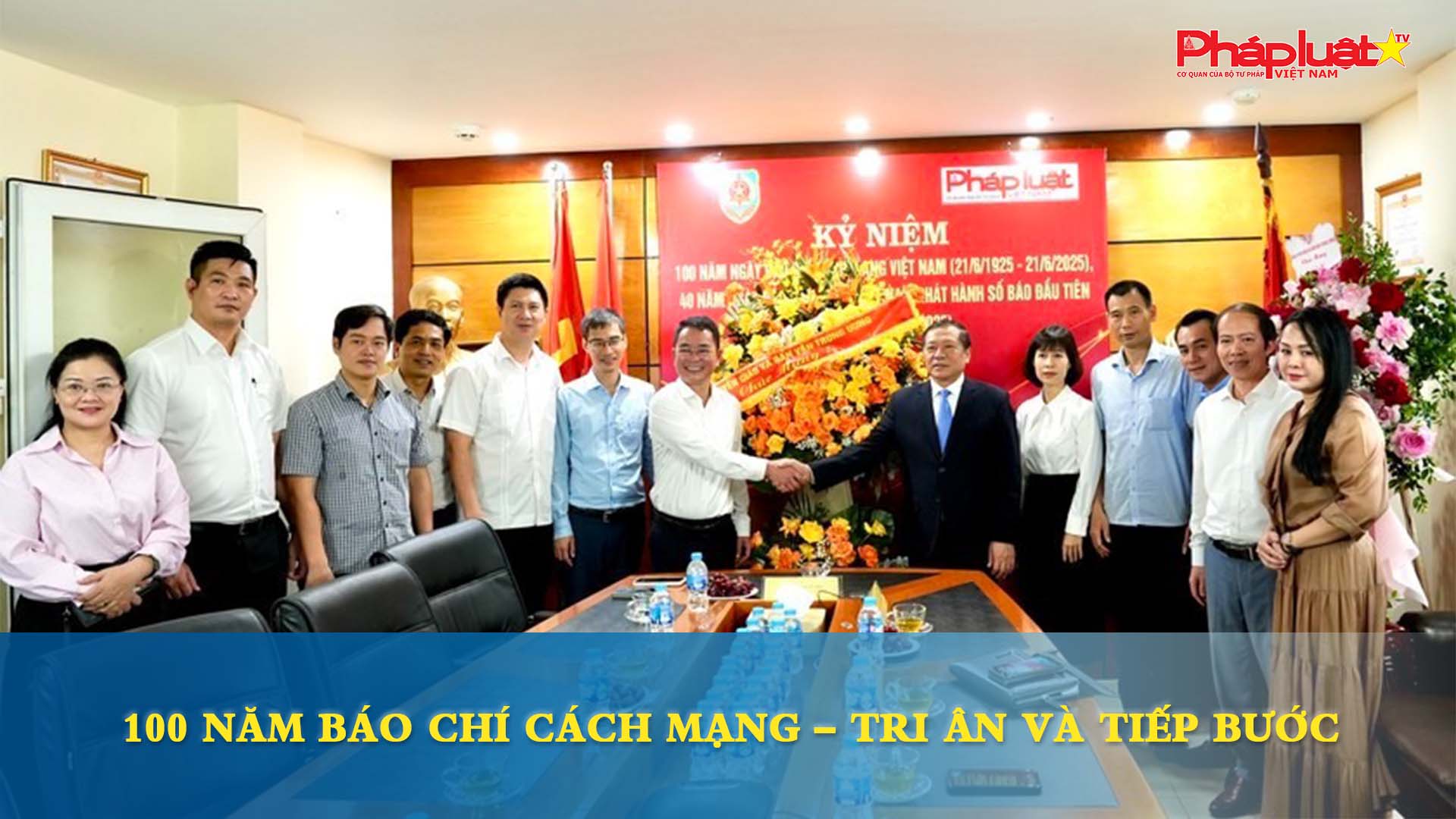 100 năm báo chí cách mạng – Tri ân và tiếp bước

