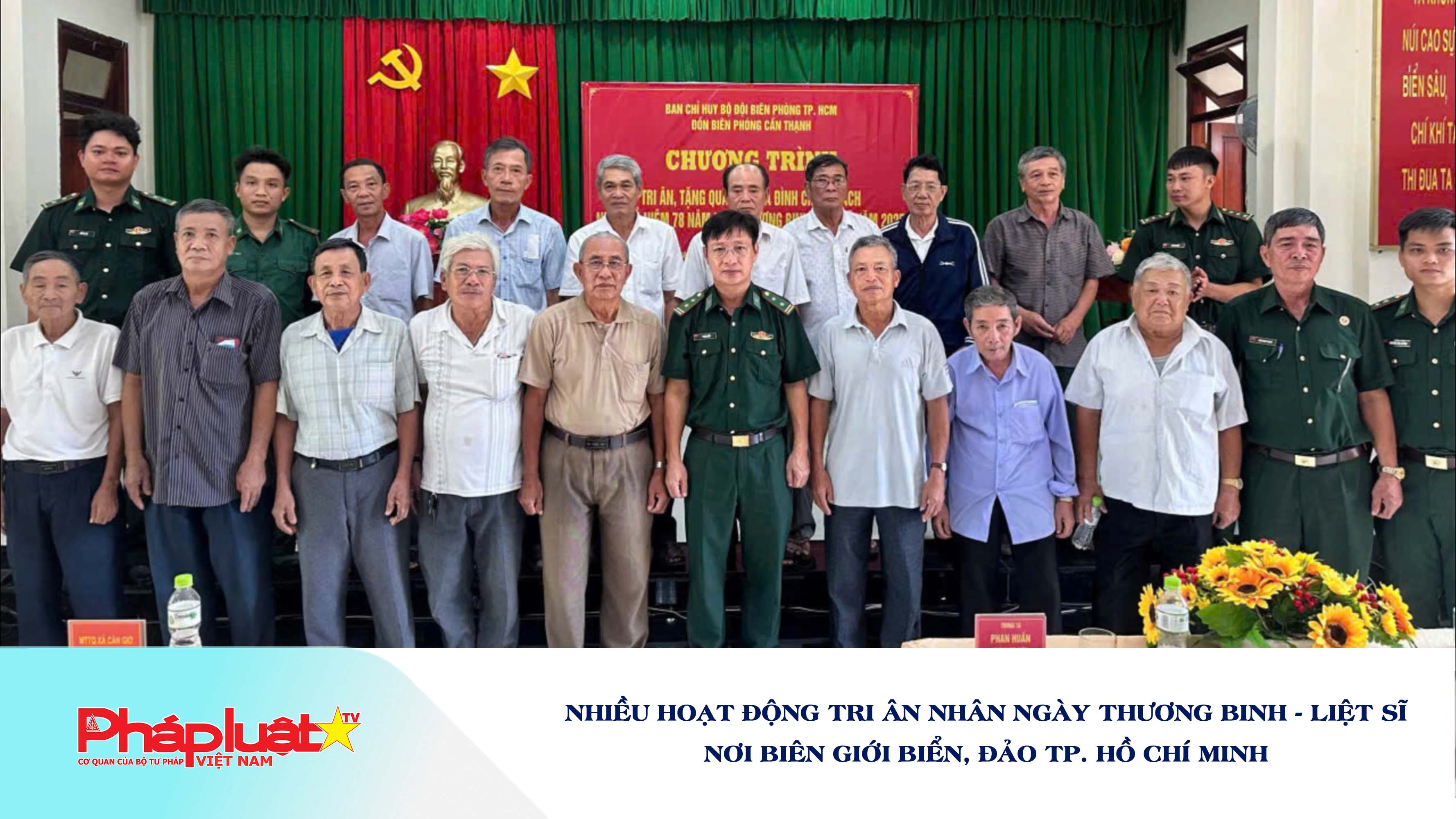 Nhiều hoạt động tri ân nhân Ngày Thương binh - Liệt sĩ nơi biên giới biển, đảo TP. Hồ Chí Minh

