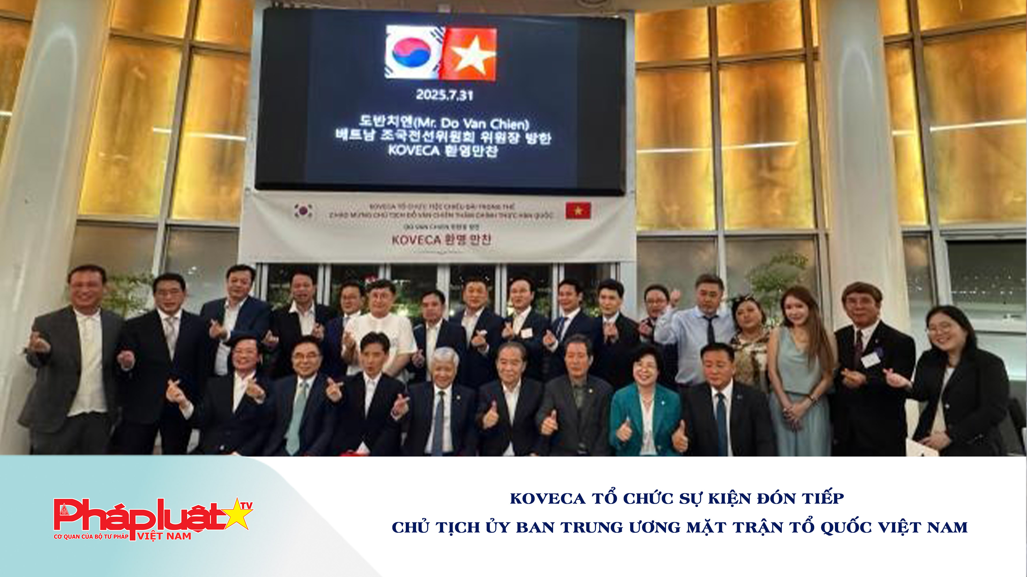KOVECA tổ chức sự kiện đón tiếp Chủ tịch Ủy ban Trung ương Mặt trận Tổ quốc Việt Nam