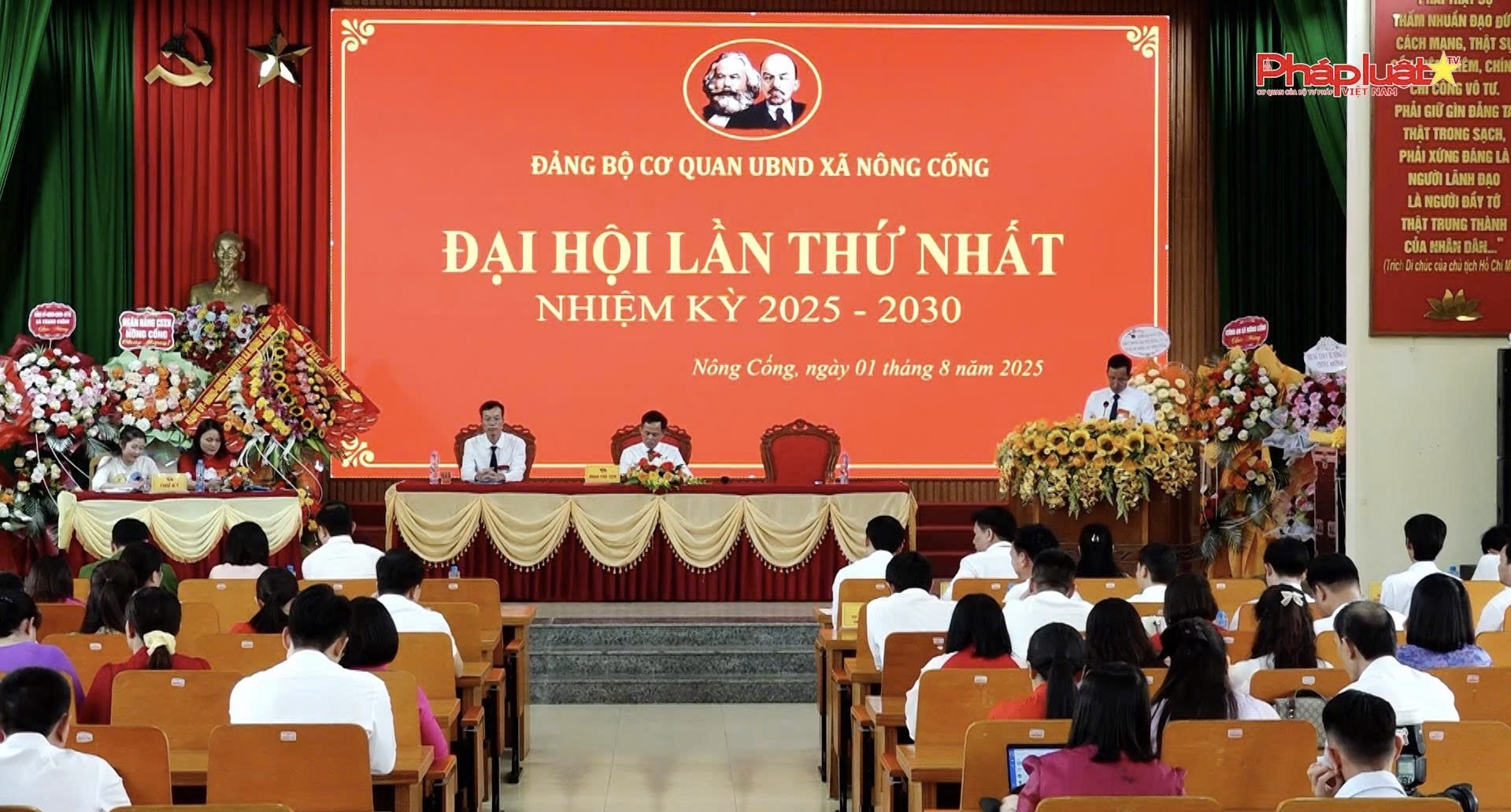 Đại hội Đảng bộ cơ quan UBND xã Nông Cống lần thứ Nhất, nhiệm kỳ 2025 - 2030 diễn ra thành công, tốt đẹp