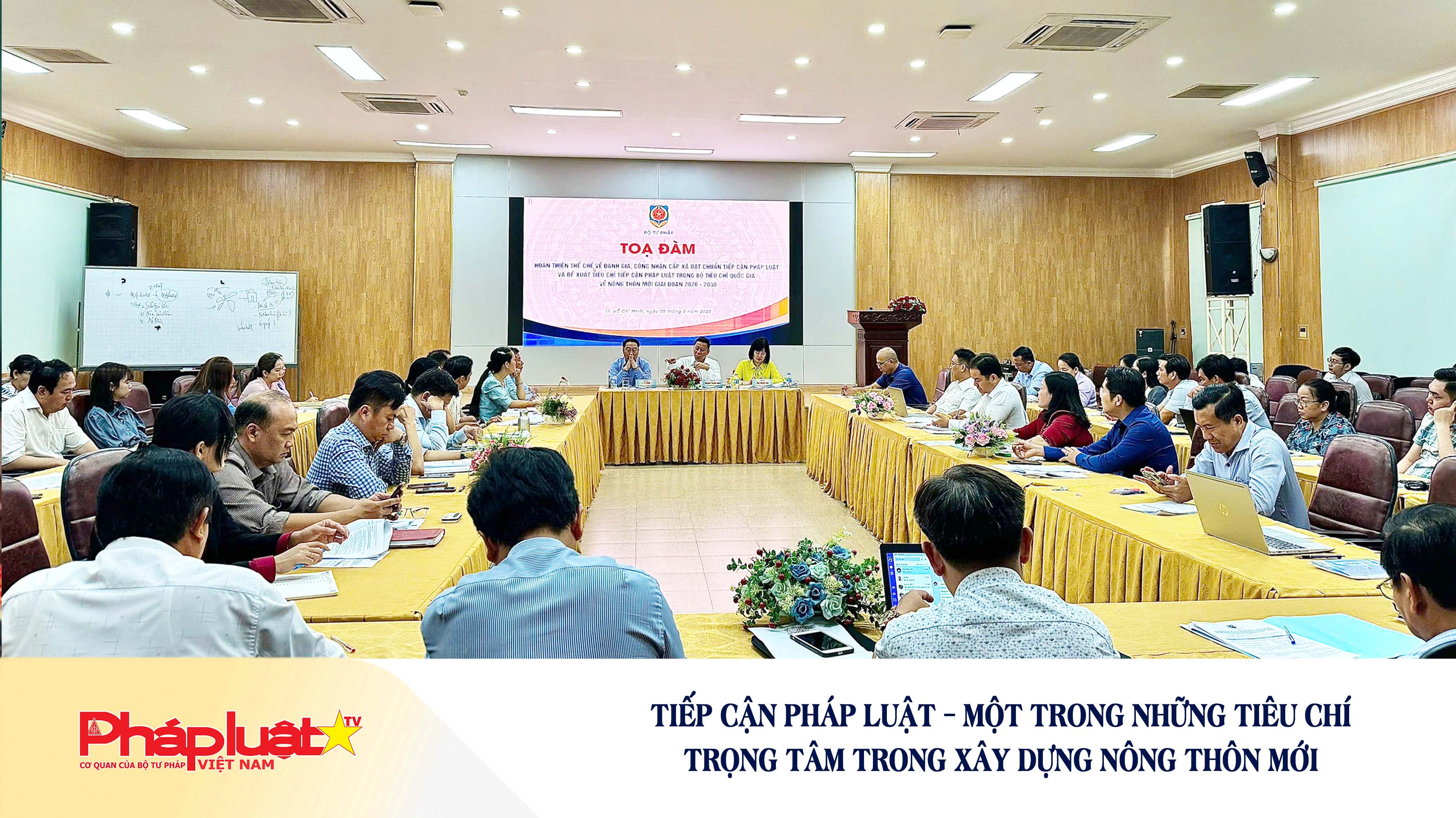 Bộ Tư pháp tổ chức tọa đàm hoàn thiện thể chế đánh giá, công nhận cấp xã đạt chuẩn tiếp cận pháp luật
