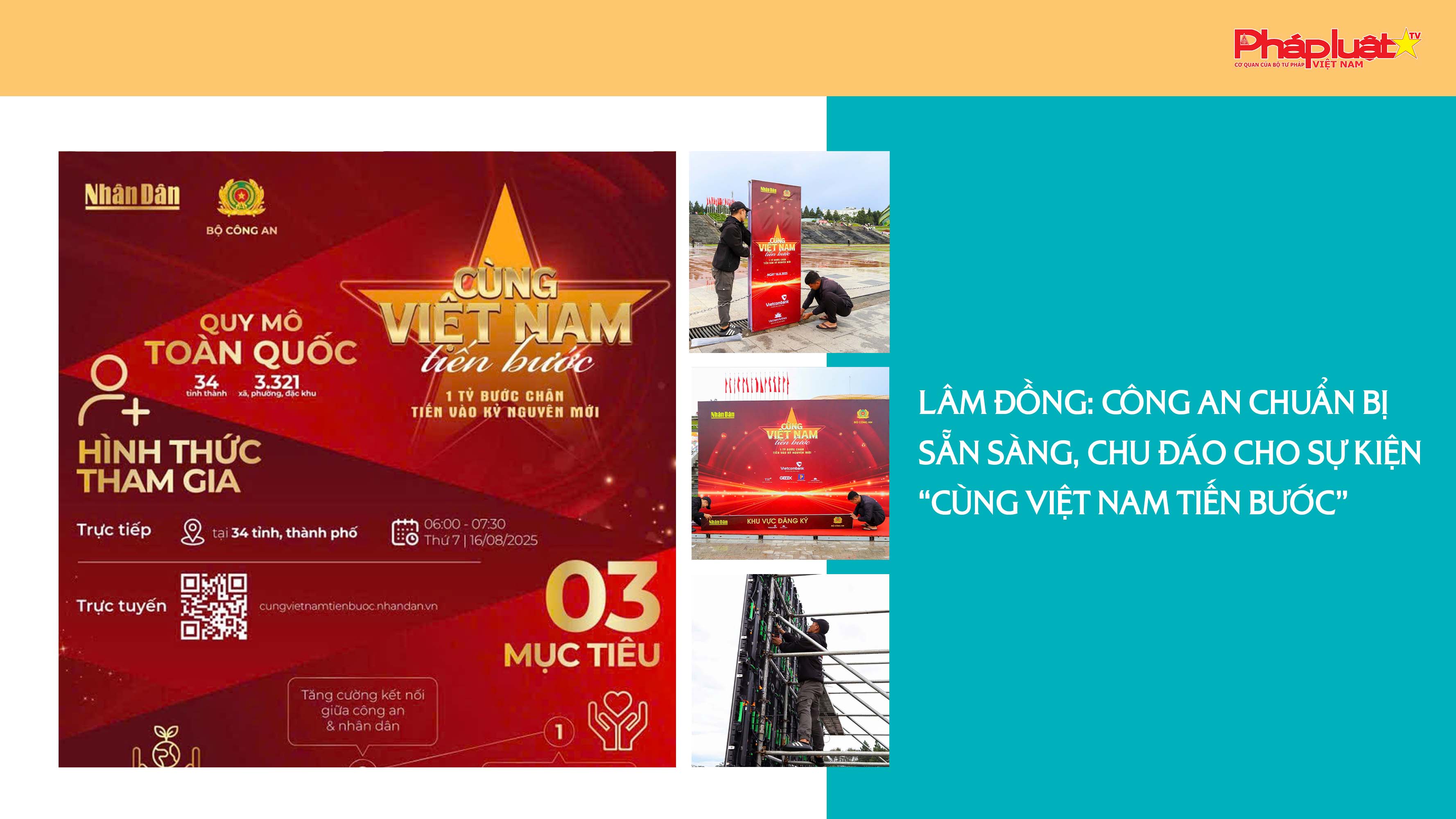 Lâm Đồng: Công an chuẩn bị sẵn sàng, chu đáo cho sự kiện “Cùng Việt Nam tiến bước”

