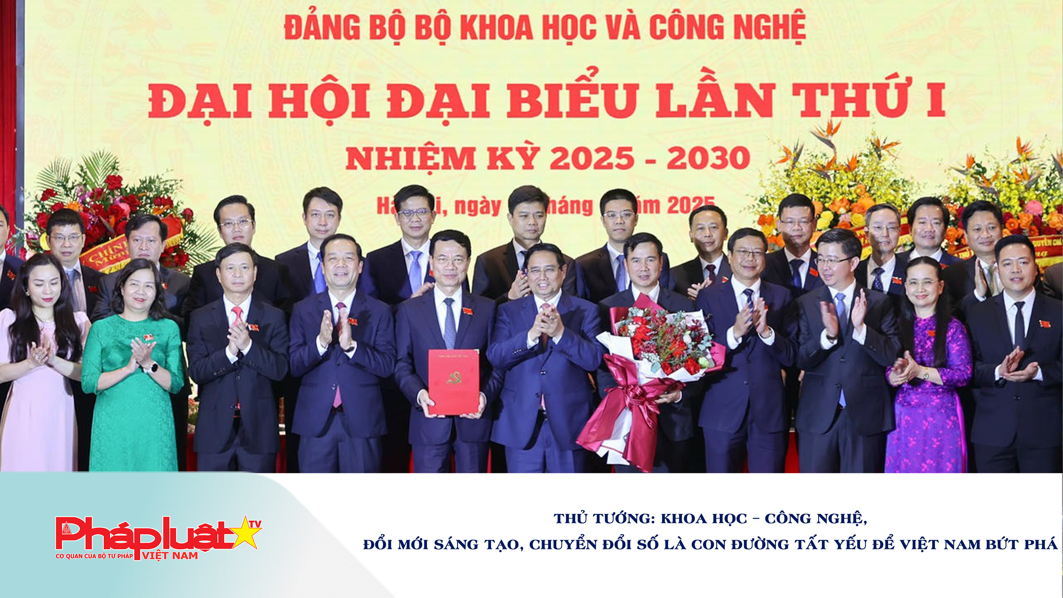 Thủ tướng: Khoa học – Công nghệ, Đổi mới sáng tạo, Chuyển đổi số là con đường tất yếu để Việt Nam bứt phá 