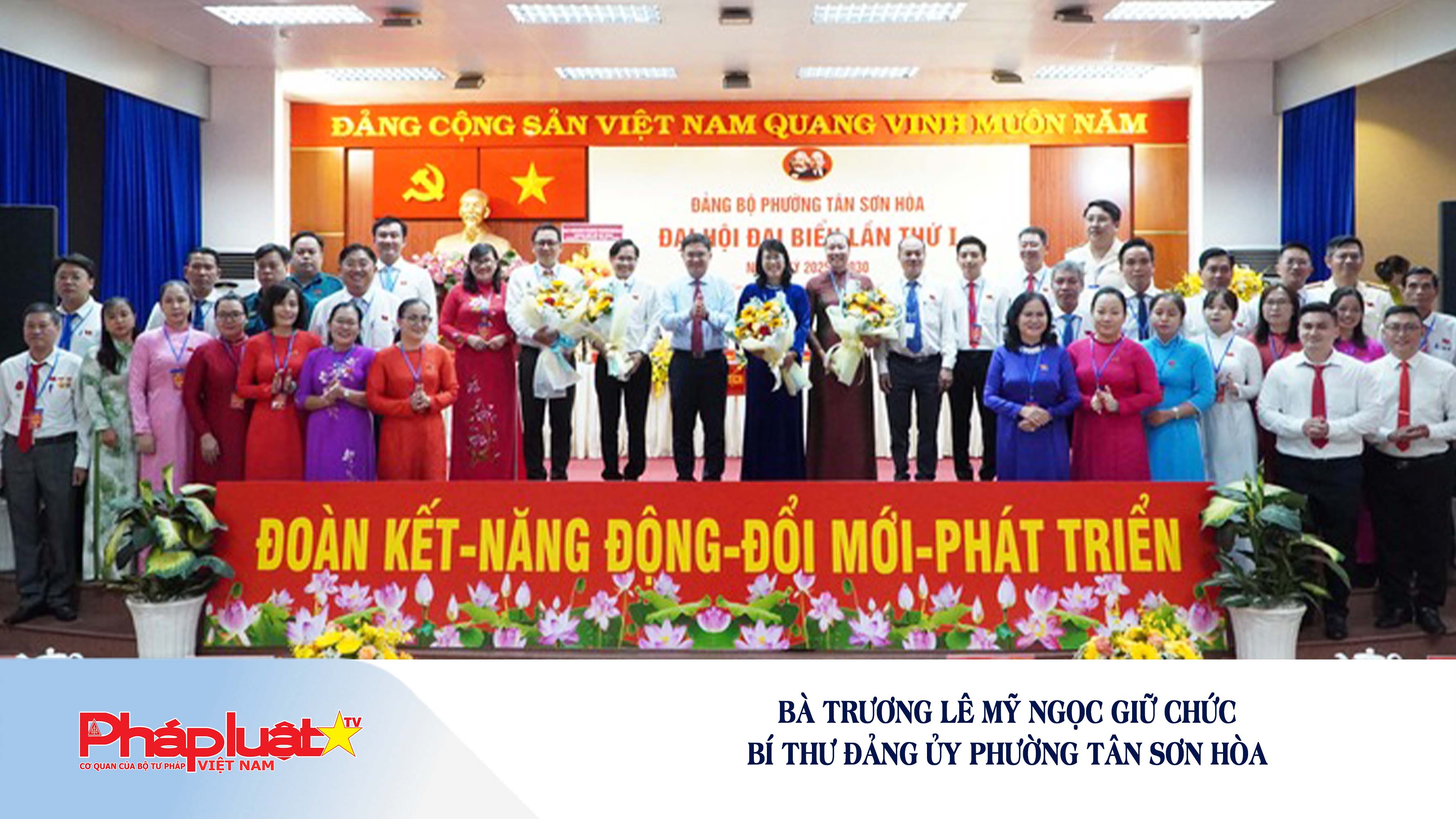 Bà Trương Lê Mỹ Ngọc giữ chức Bí thư Đảng ủy phường Tân Sơn Hòa

