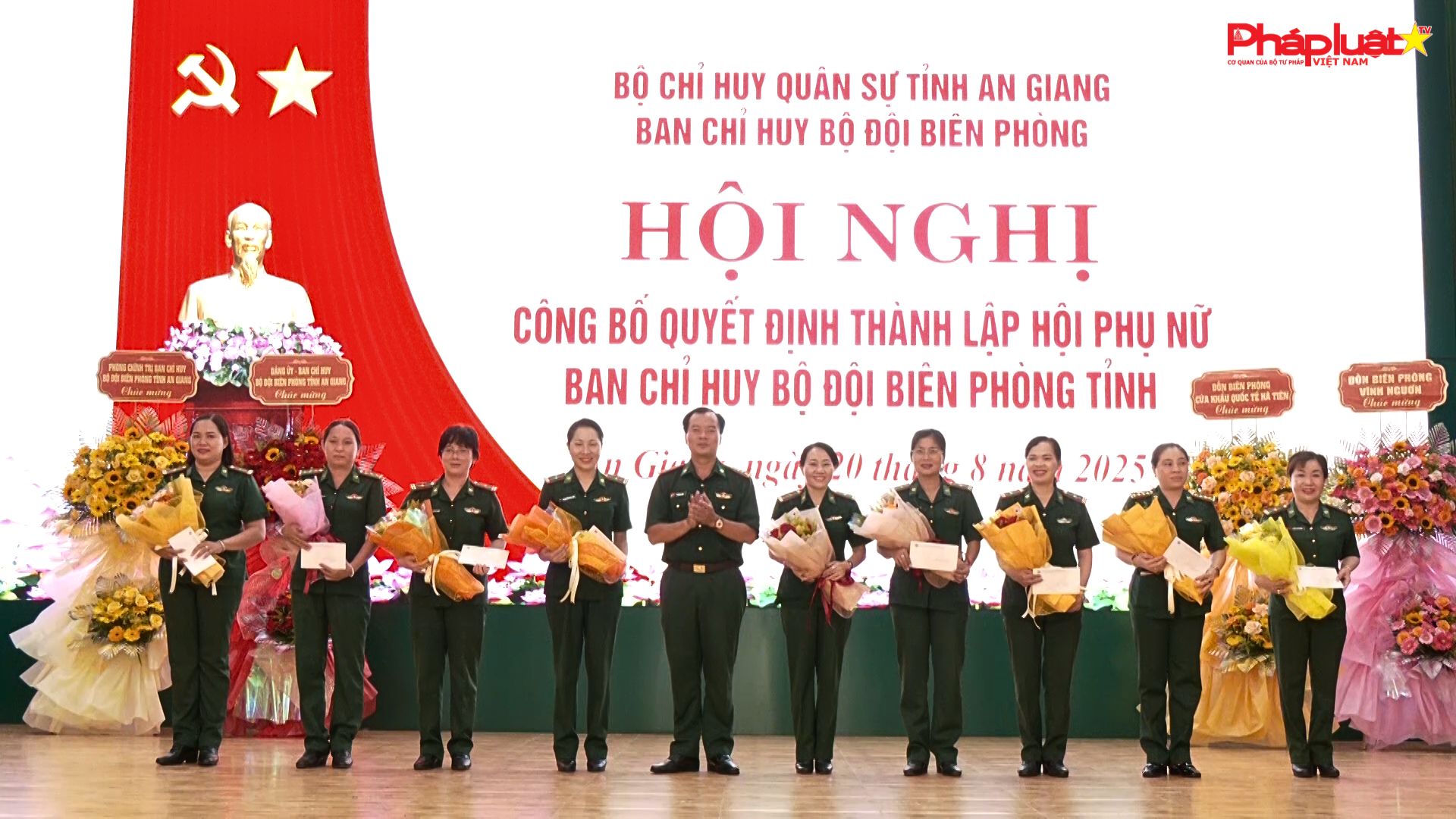 Thành lập Hội Phụ nữ Ban Chỉ huy BĐBP tỉnh An Giang