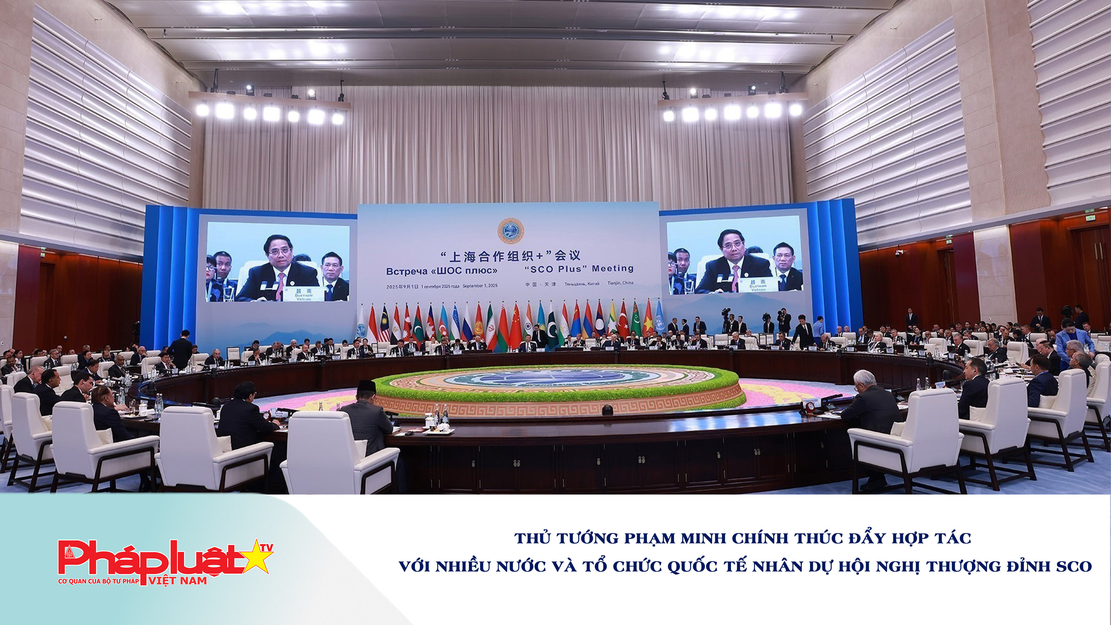 Thủ tướng Phạm Minh Chính thúc đẩy hợp tác với nhiều nước và tổ chức quốc tế nhân dự Hội nghị Thượng đỉnh SCO