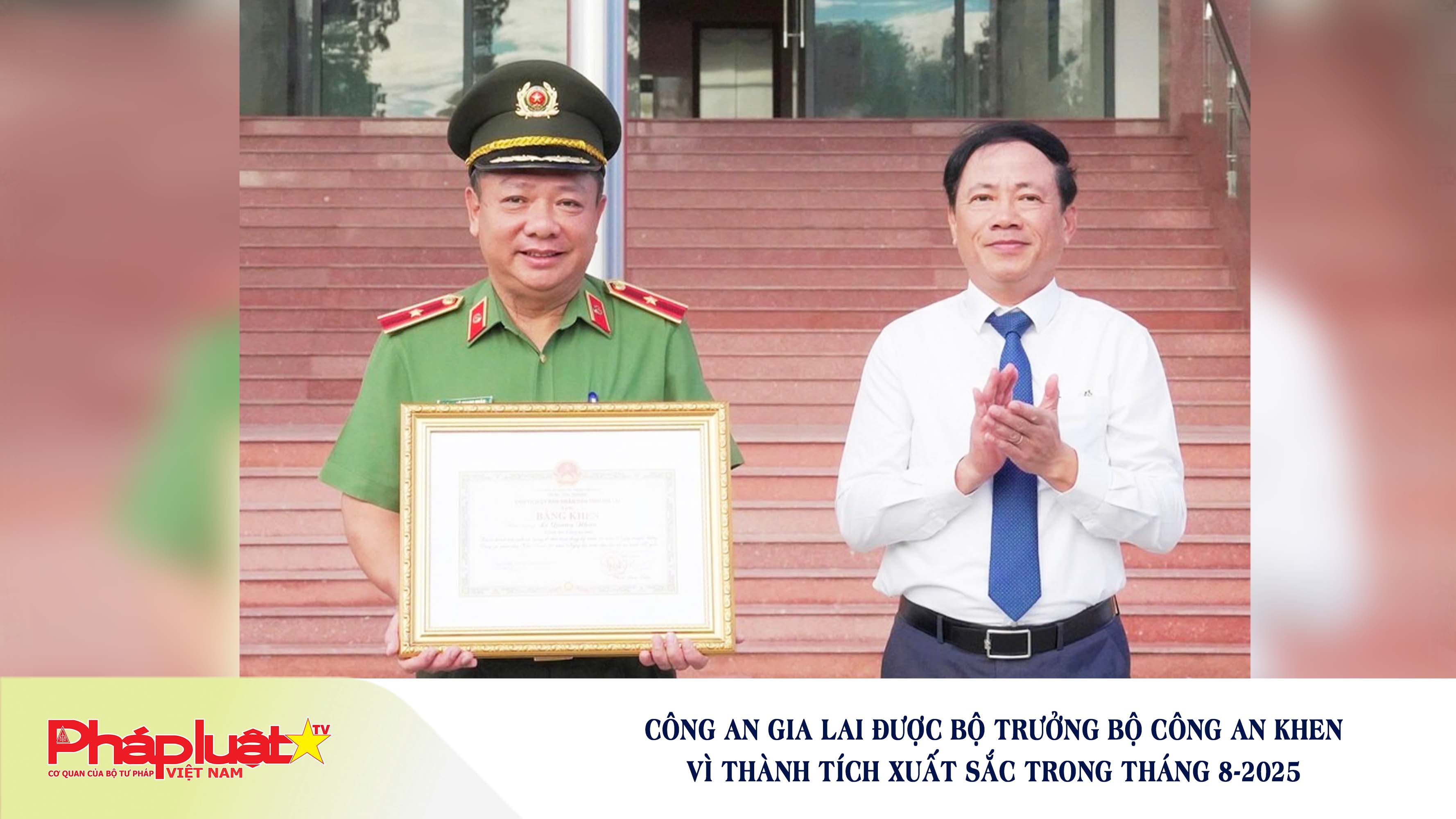 Công an Gia Lai được Bộ trưởng Bộ Công an khen vì thành tích xuất sắc trong tháng 8-2025

