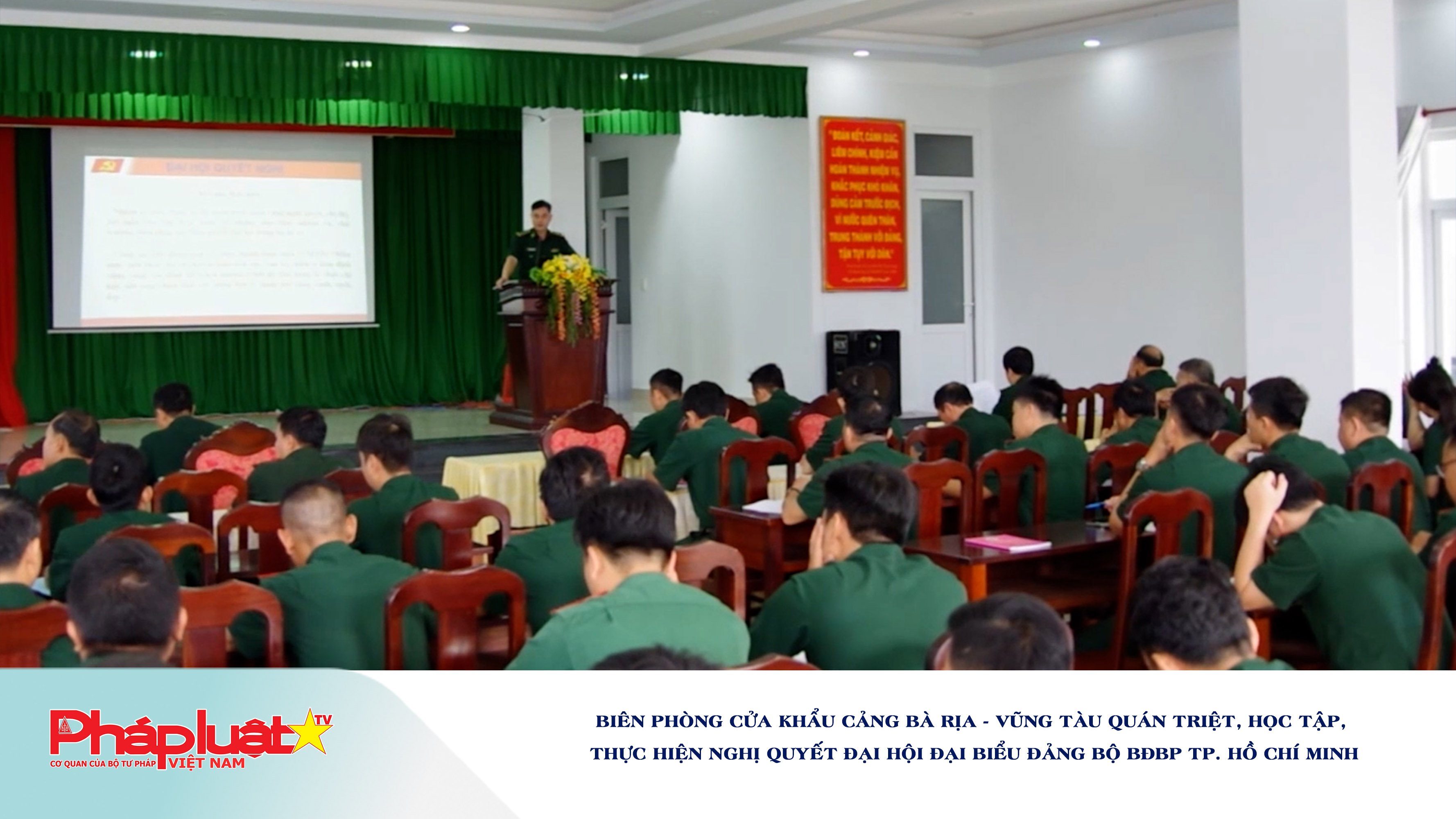 Biên phòng cửa khẩu cảng Bà Rịa - Vũng Tàu quán triệt, học tập, thực hiện Nghị quyết Đại hội Đại biểu Đảng bộ BĐBP TP. Hồ Chí Minh