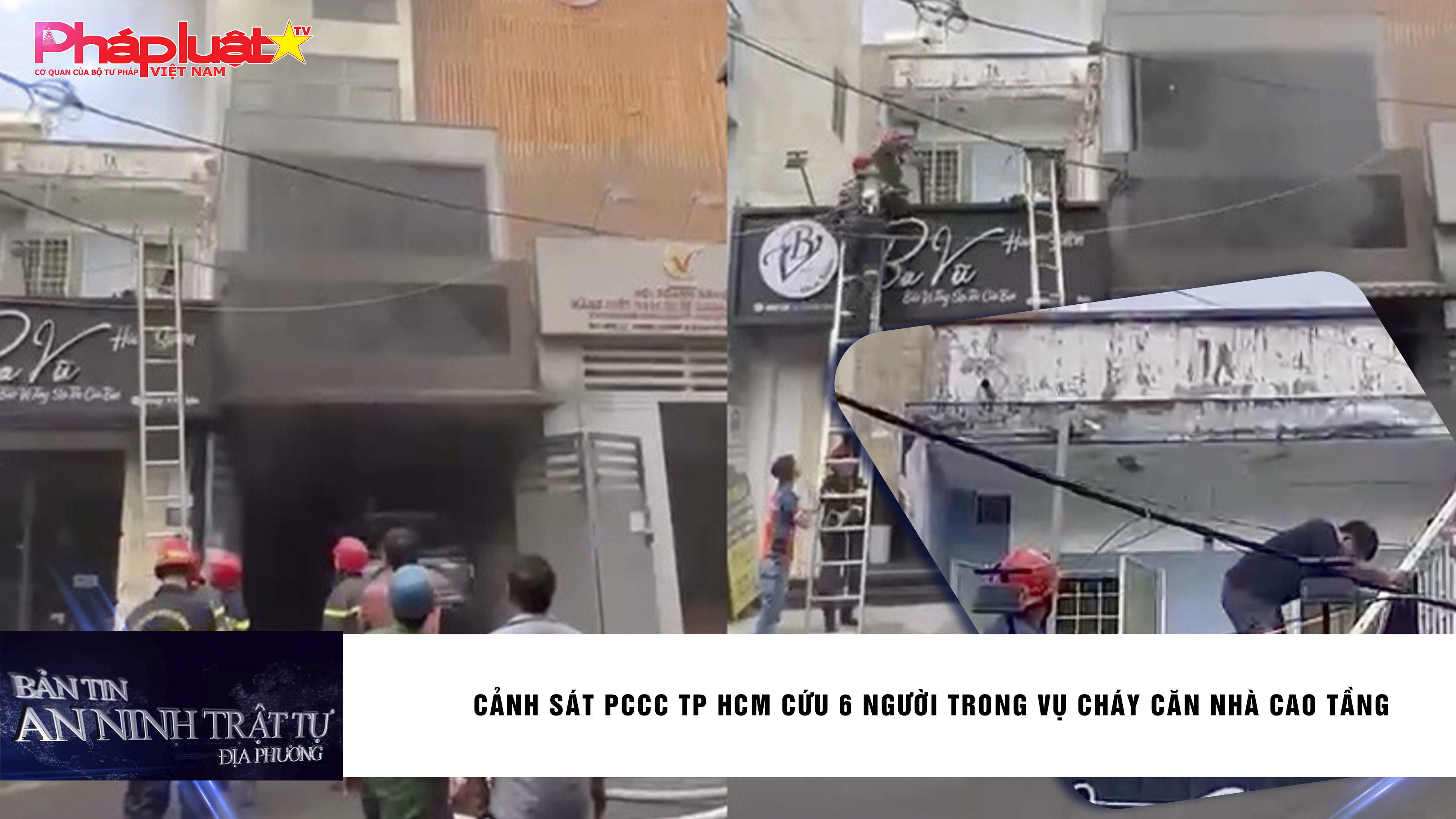 Bản tin An ninh trật tự địa phương (ngày 26/09/2025): Cảnh sát PCCC TP HCM cứu 6 người trong vụ cháy căn nhà cao tầng  