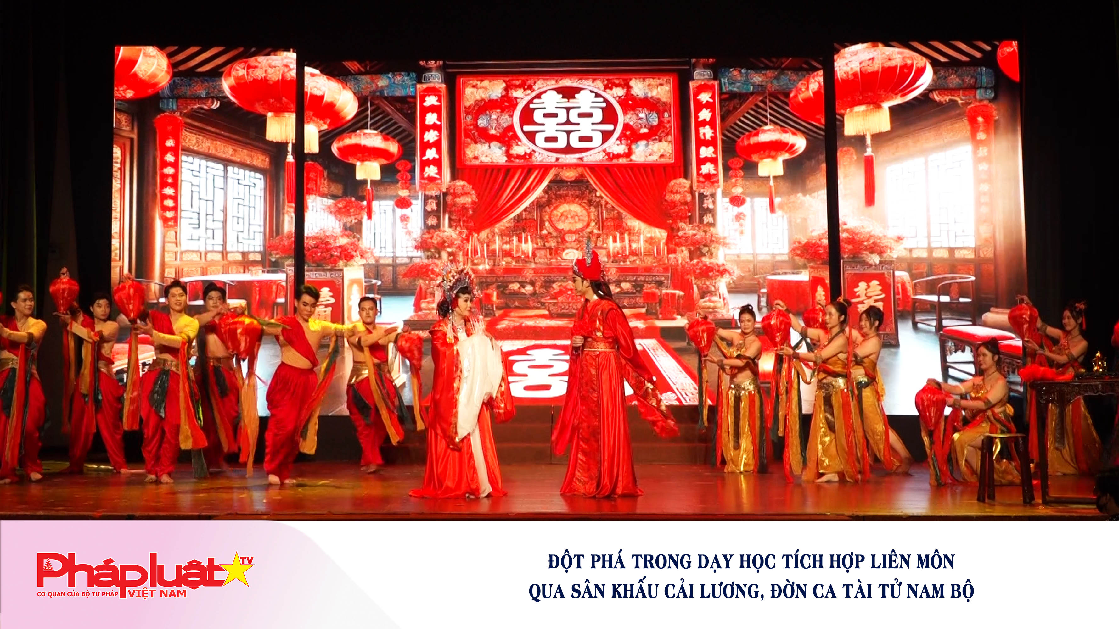 Đột phá trong dạy học tích hợp liên môn qua sân khấu Cải lương, Đờn ca tài tử Nam Bộ
