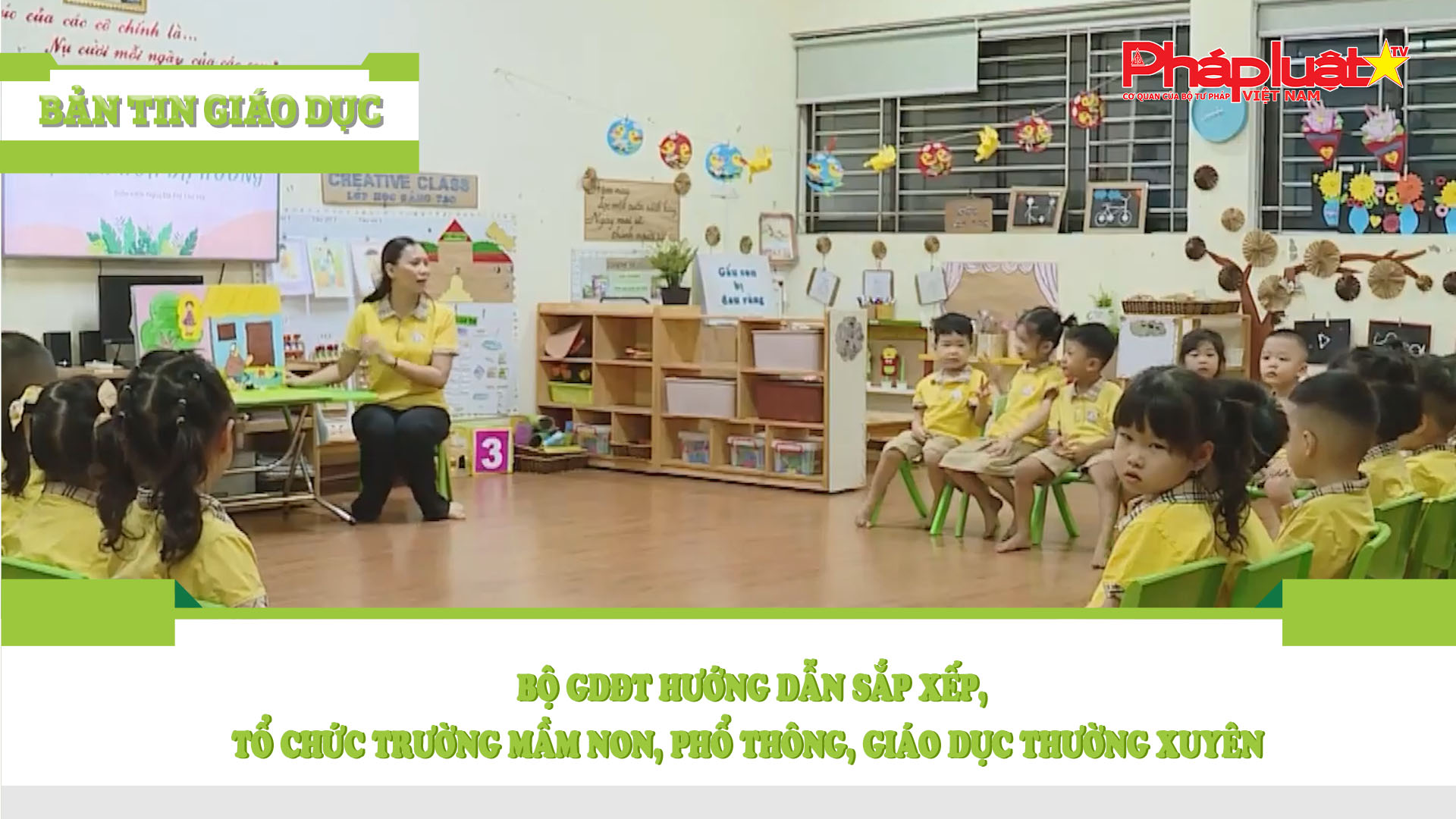 Bản tin Giáo dục (05/10/2025):  Bộ GDĐT hướng dẫn sắp xếp, tổ chức trường mầm non, phổ thông, giáo dục thường xuyên
