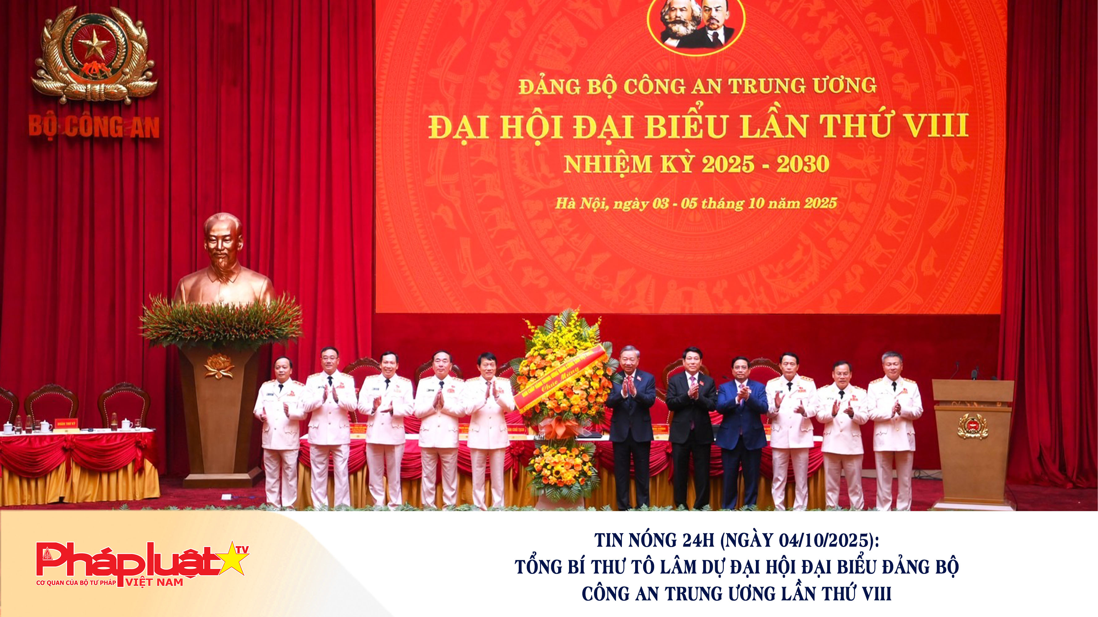 Tin nóng 24h (ngày 04/10/2025): Tổng Bí thư Tô Lâm dự Đại hội Đại biểu Đảng bộ Công an Trung ương lần thứ VIII

