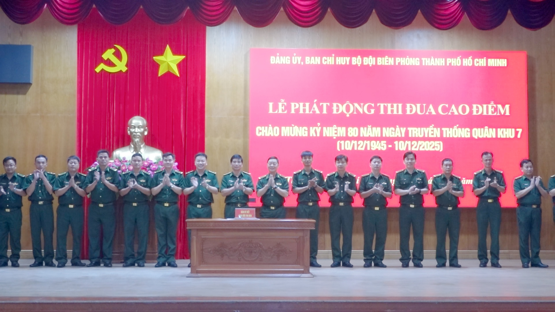 TP HCM: Bộ Đội Biên Phòng phát động thi đua lập thành tích chào mừng 80 năm Ngày truyền thống Quân khu 7