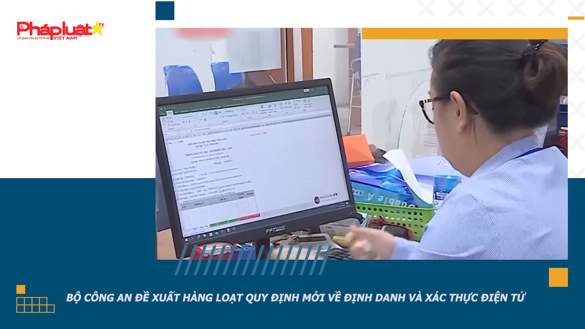 Bản tin Truyền thông chính sách (ngày 12/10/2025): Bộ Công an đề xuất hàng loạt quy định mới về định danh và xác thực điện tử