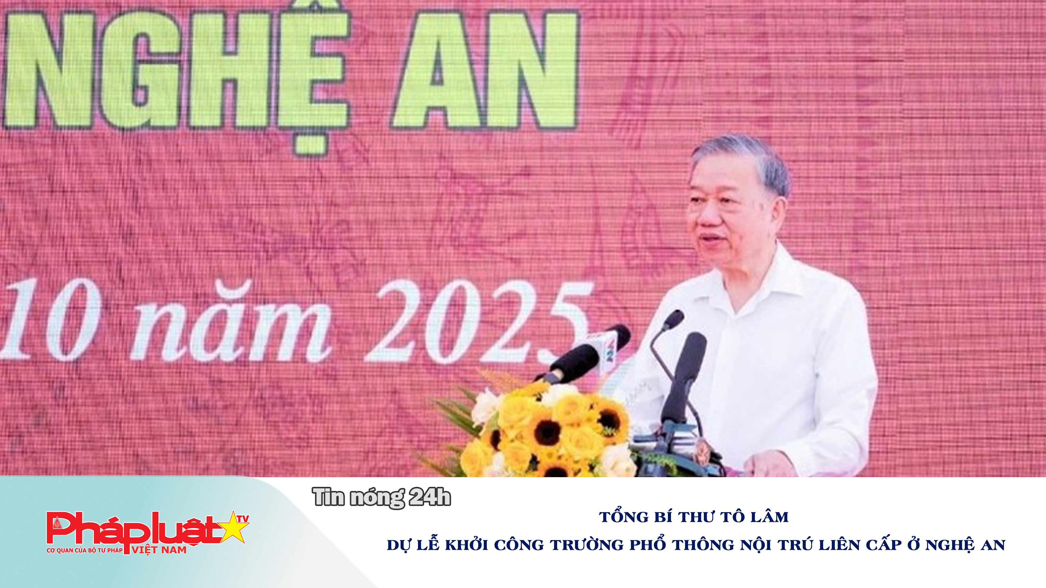 Tin nóng 24h (ngày 11/10/2025): Tổng Bí thư Tô Lâm dự lễ khởi công trường phổ thông nội trú liên cấp ở Nghệ An