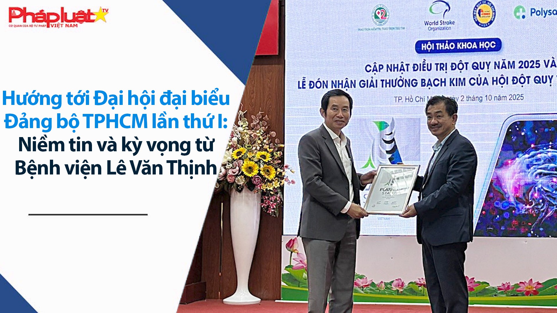 Bệnh viện Lê Văn Thịnh tiên phong đổi mới, nâng cao chất lượng chăm sóc sức khỏe nhân dân