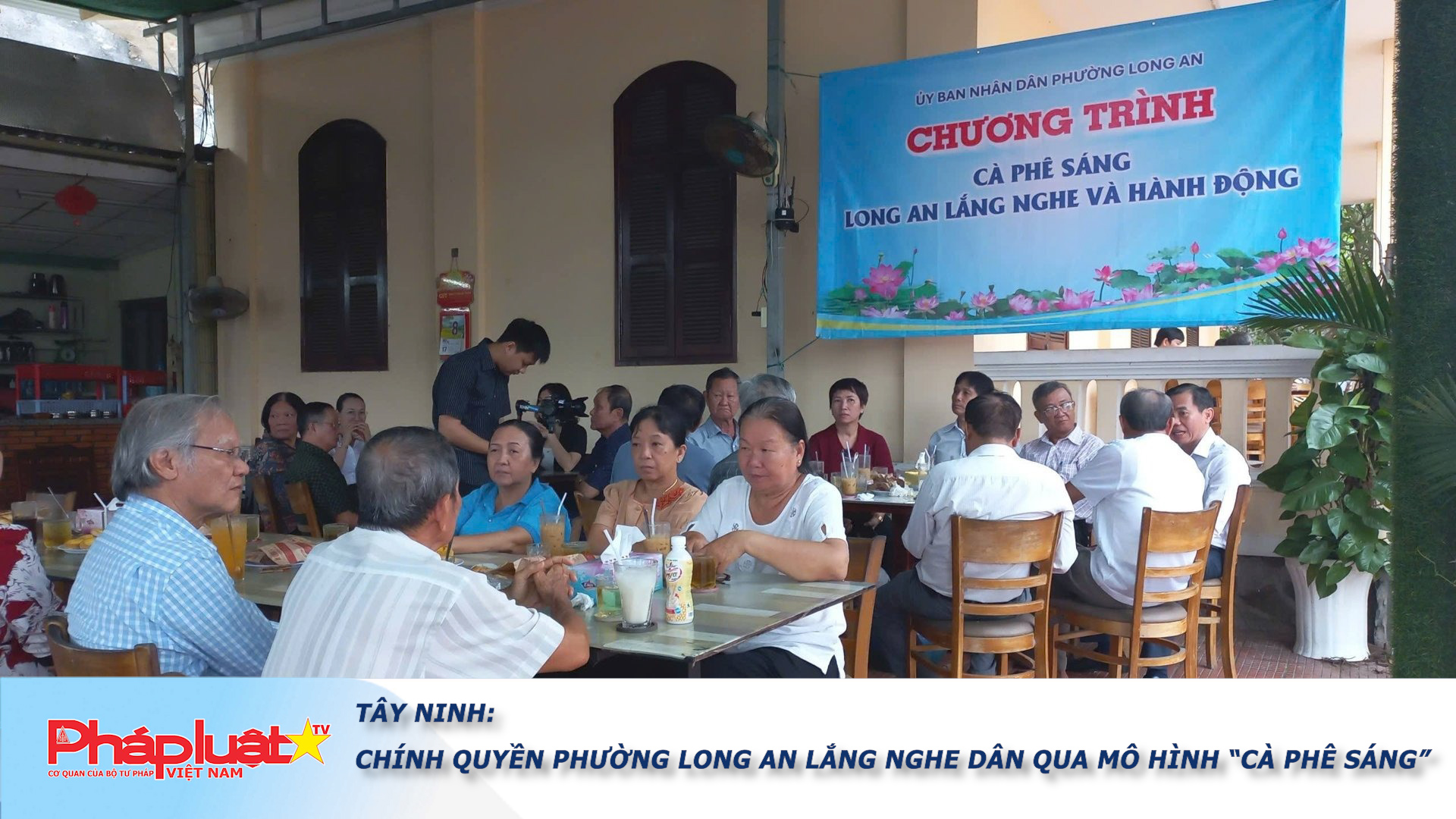 Tây Ninh: Chính quyền phường Long An lắng nghe dân qua mô hình “Cà phê sáng”