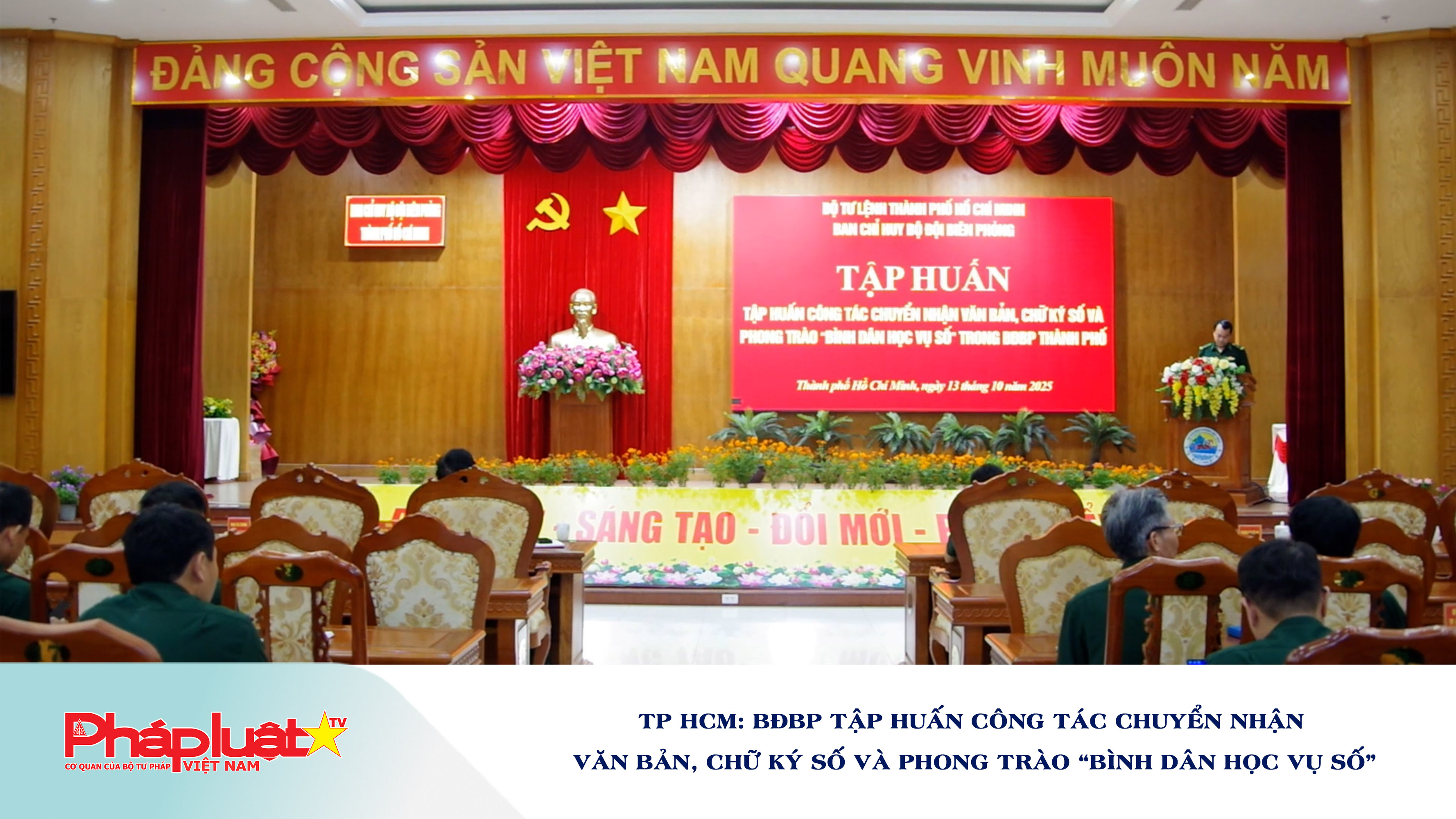 TP HCM: BĐBP tập huấn công tác chuyển nhận văn bản, chữ ký số và phong trào “Bình dân học vụ số”