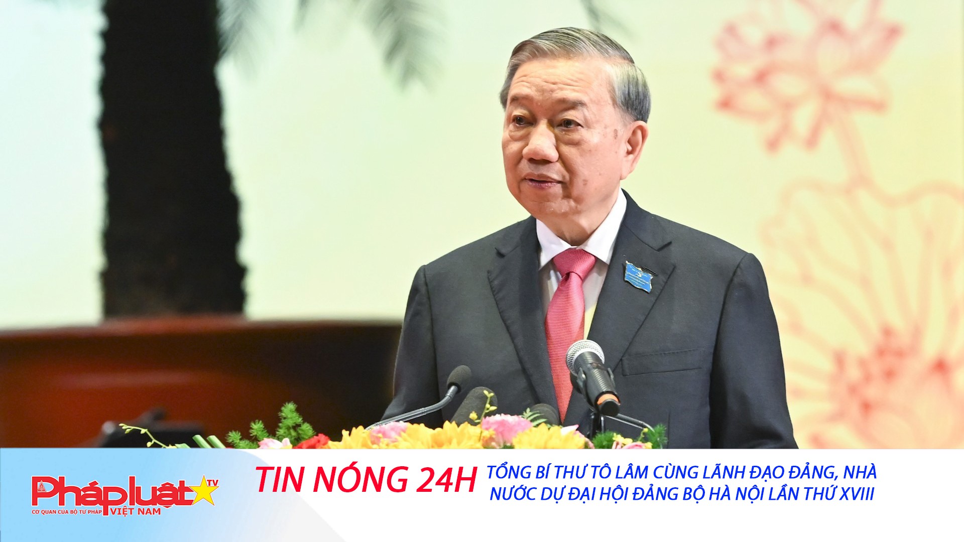 Tin nóng 24h (ngày 16/10/2025): Tổng Bí thư Tô Lâm cùng lãnh đạo Đảng, Nhà nước dự Đại hội Đảng bộ Hà Nội lần thứ XVIII