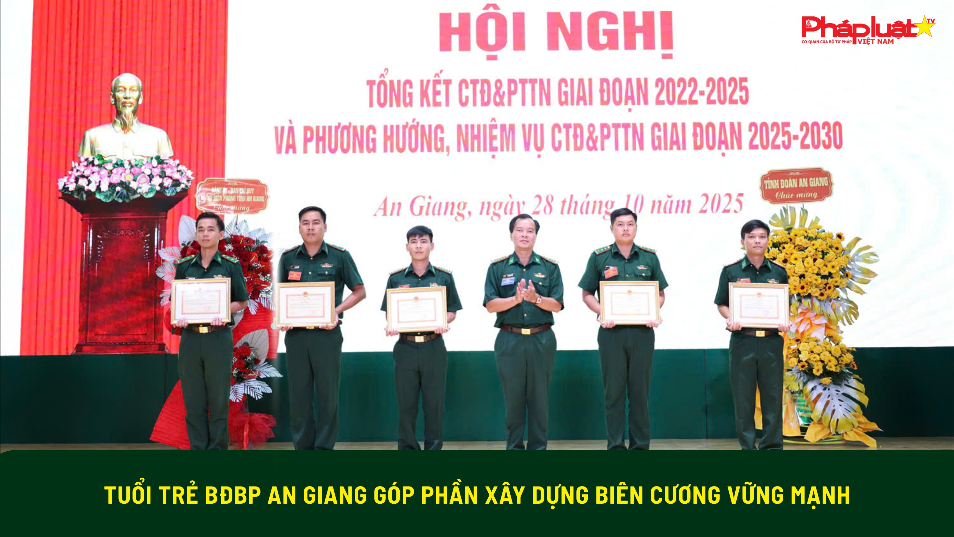 Tuổi trẻ BĐBP An Giang góp phần xây dựng biên cương vững mạnh