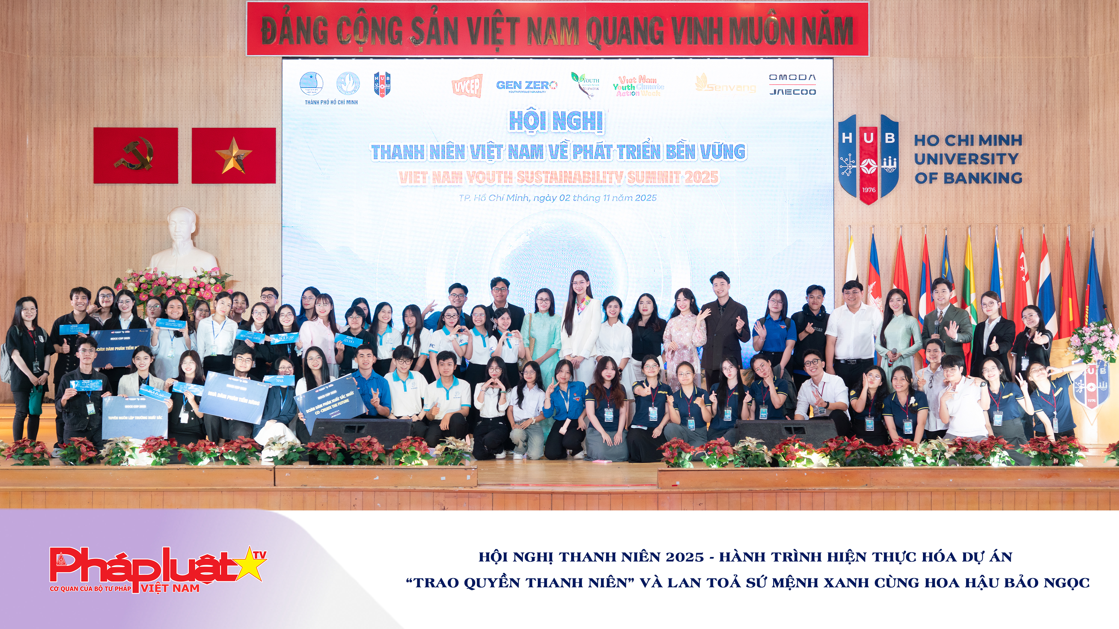Hội nghị Thanh niên 2025 - Hành trình hiện thực hóa dự án “Trao quyền Thanh niên” và Lan toả Sứ mệnh Xanh cùng Hoa hậu Bảo Ngọc