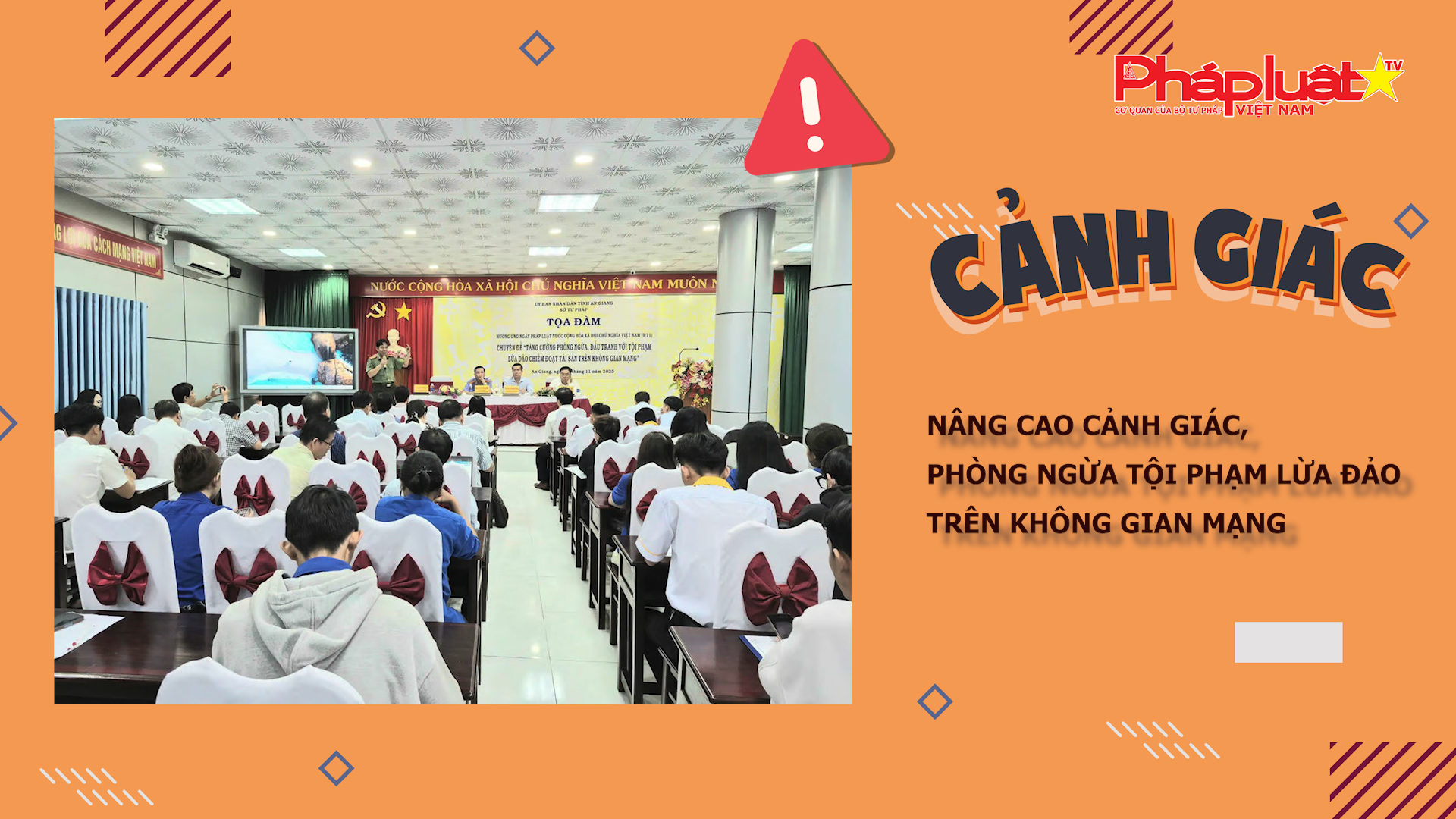 Bản tin Cảnh giác (ngày 12/11/2025): Nâng cao cảnh giác, phòng ngừa tội phạm lừa đảo trên không gian mạng