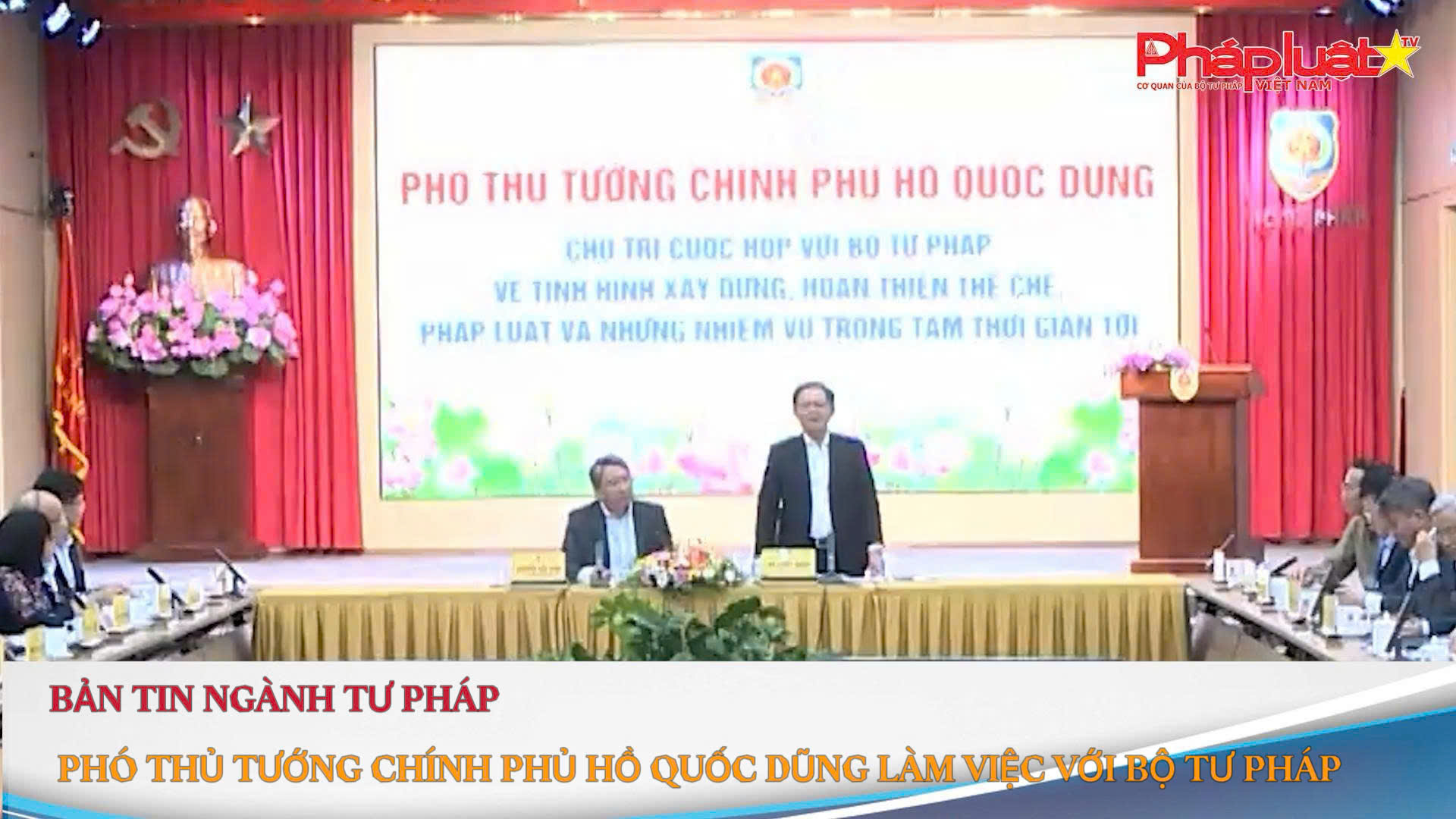 Bản tin Ngành Tư pháp (ngày 12/11/2025): Phó Thủ tướng Chính phủ Hồ Quốc Dũng làm việc với Bộ Tư pháp