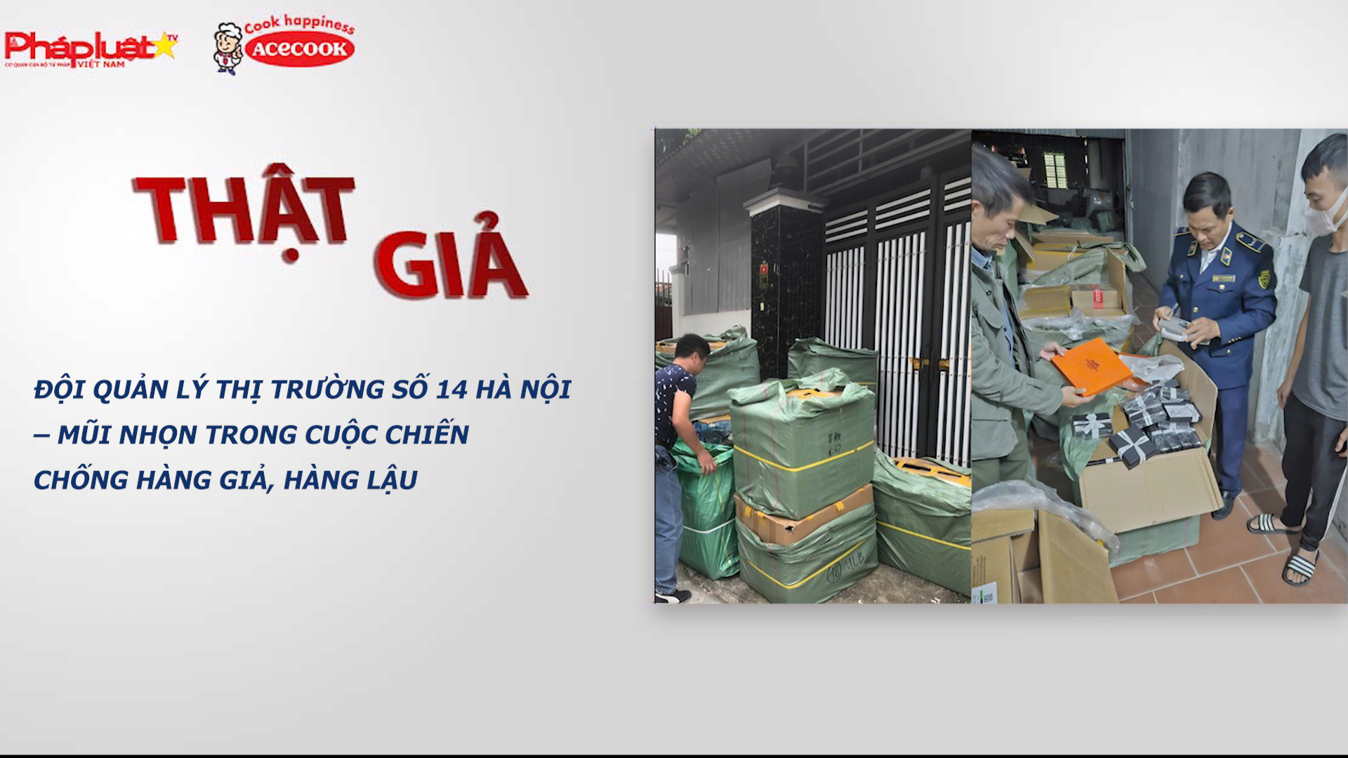 Chuyên mục chung tay cùng doanh nghiệp phòng chống Hàng gian- Hàng giả- Hàng nhái (ngày 12/11/2025): Đội Quản lý thị trường số 14 Hà Nội – Mũi nhọn trong cuộc chiến chống hàng giả, hàng lậu