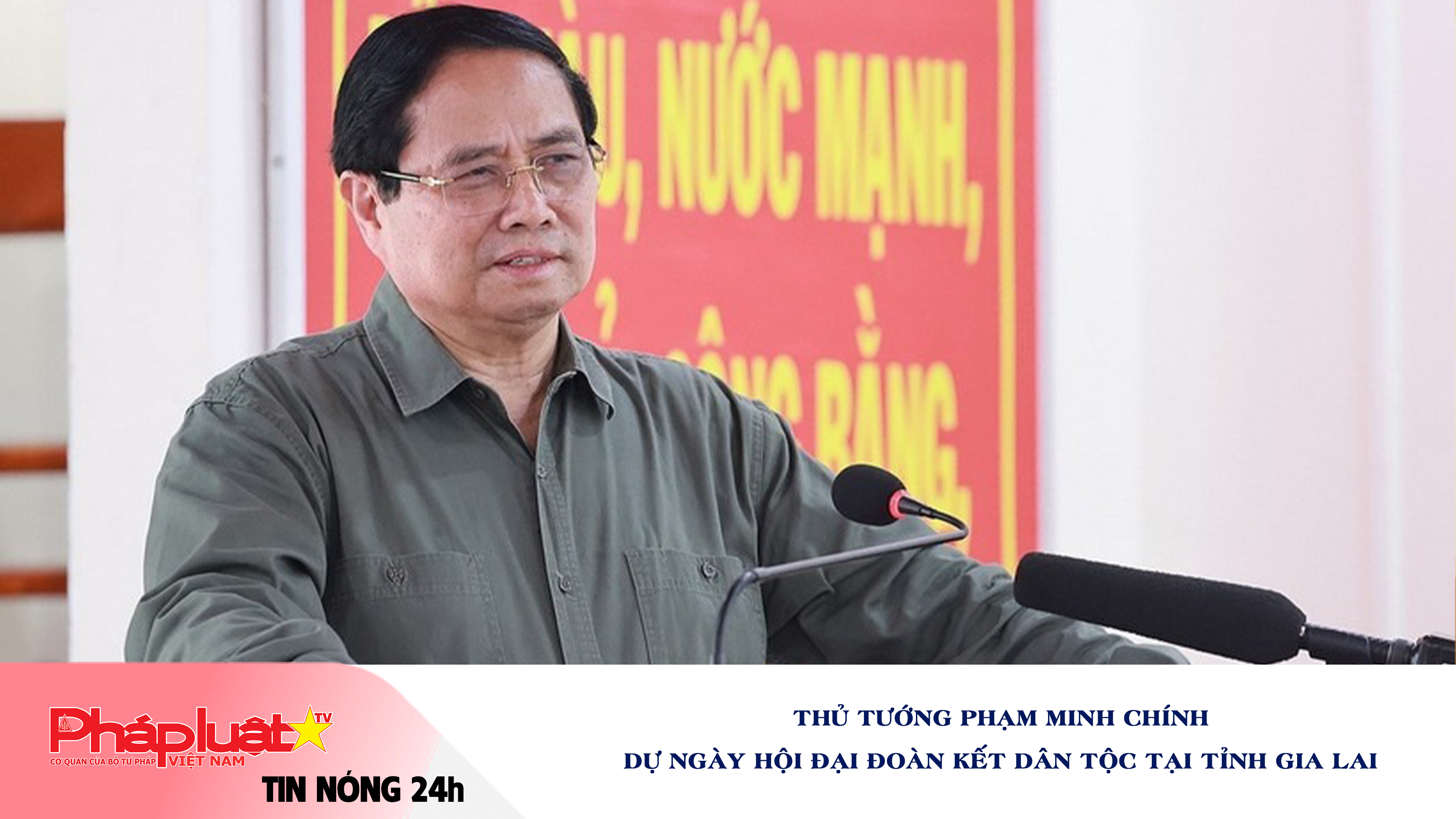 Tin nóng 24h (ngày 13/11/2025):  Thủ tướng Phạm Minh Chính dự Ngày hội đại đoàn kết dân tộc tại tỉnh Gia Lai